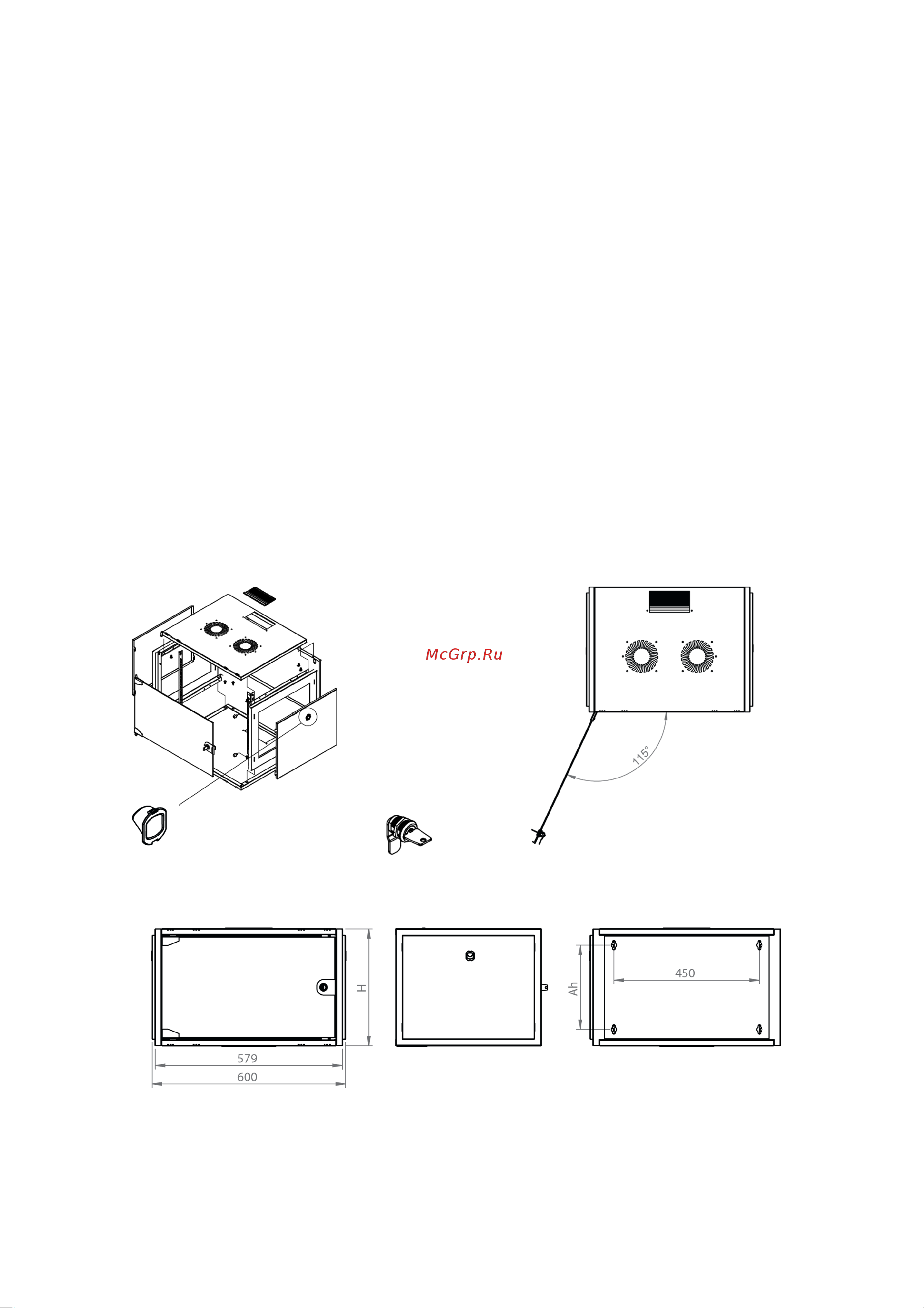 Datarex DR-610310 Паспорт онлайн [2/4] 617003