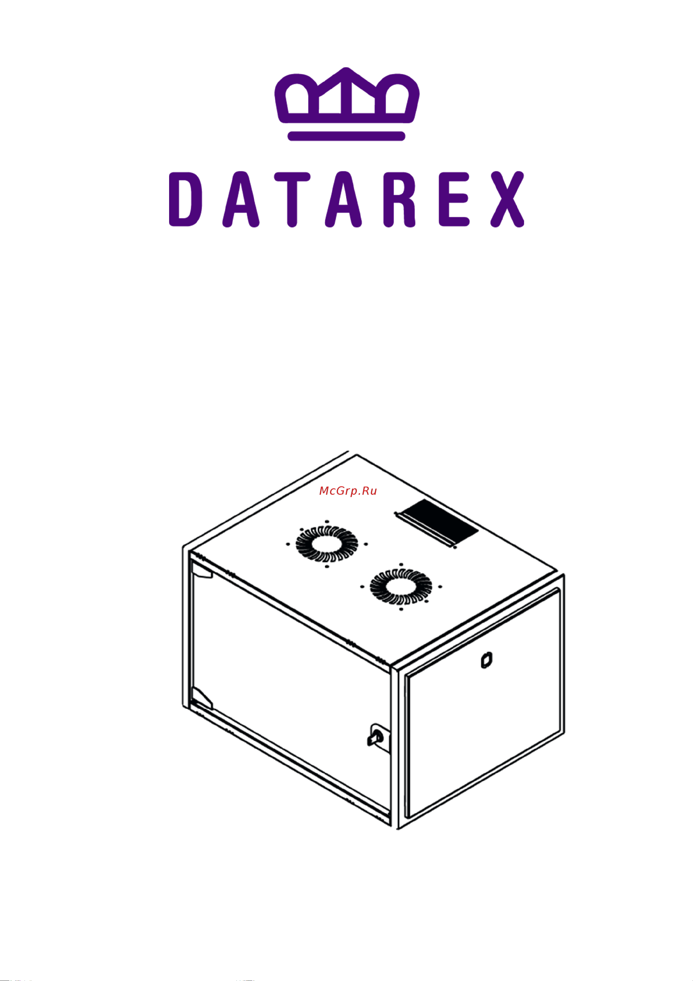 Datarex DR-610111 Паспорт онлайн