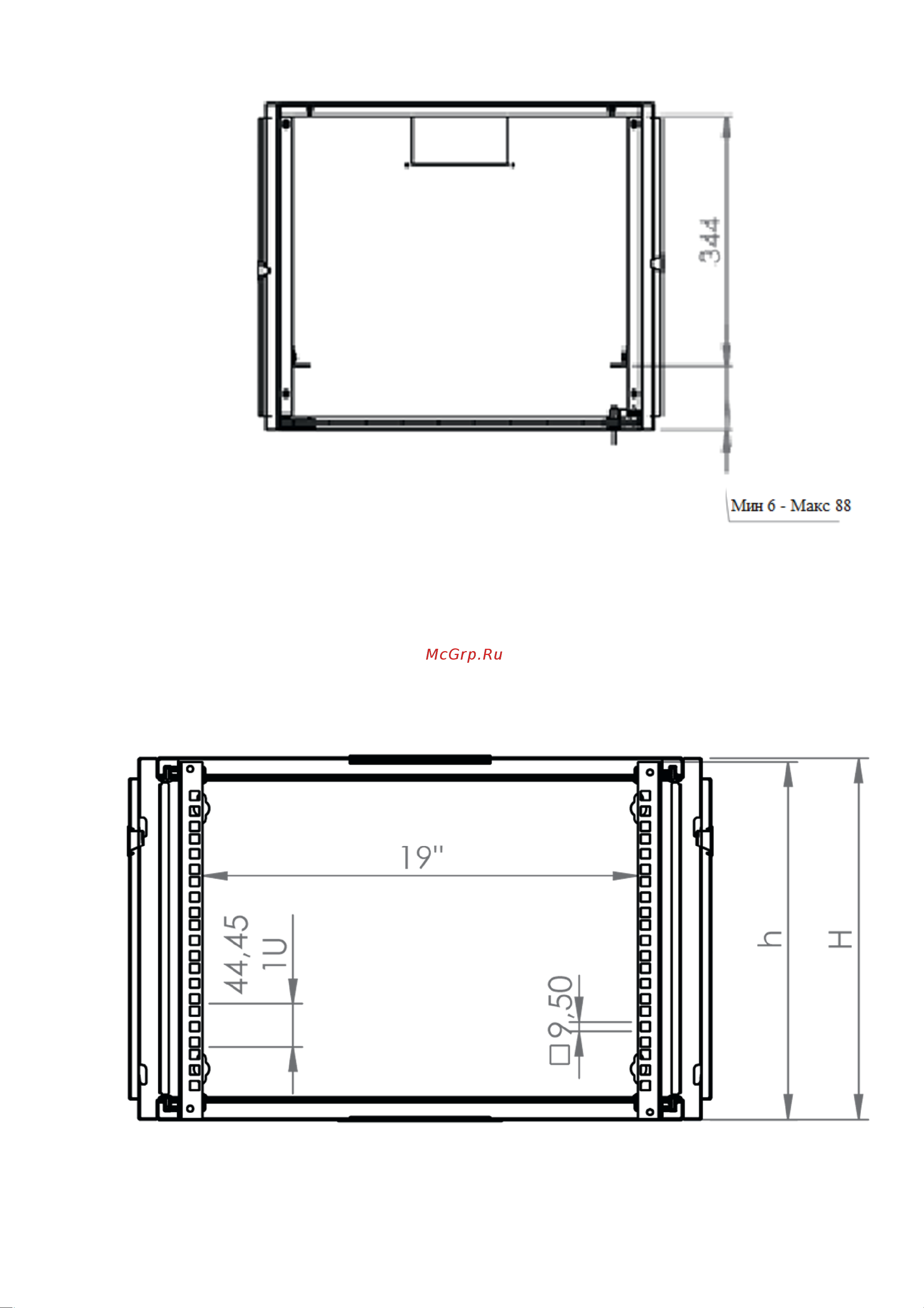 Datarex DR-610111 Паспорт онлайн [3/4] 617013