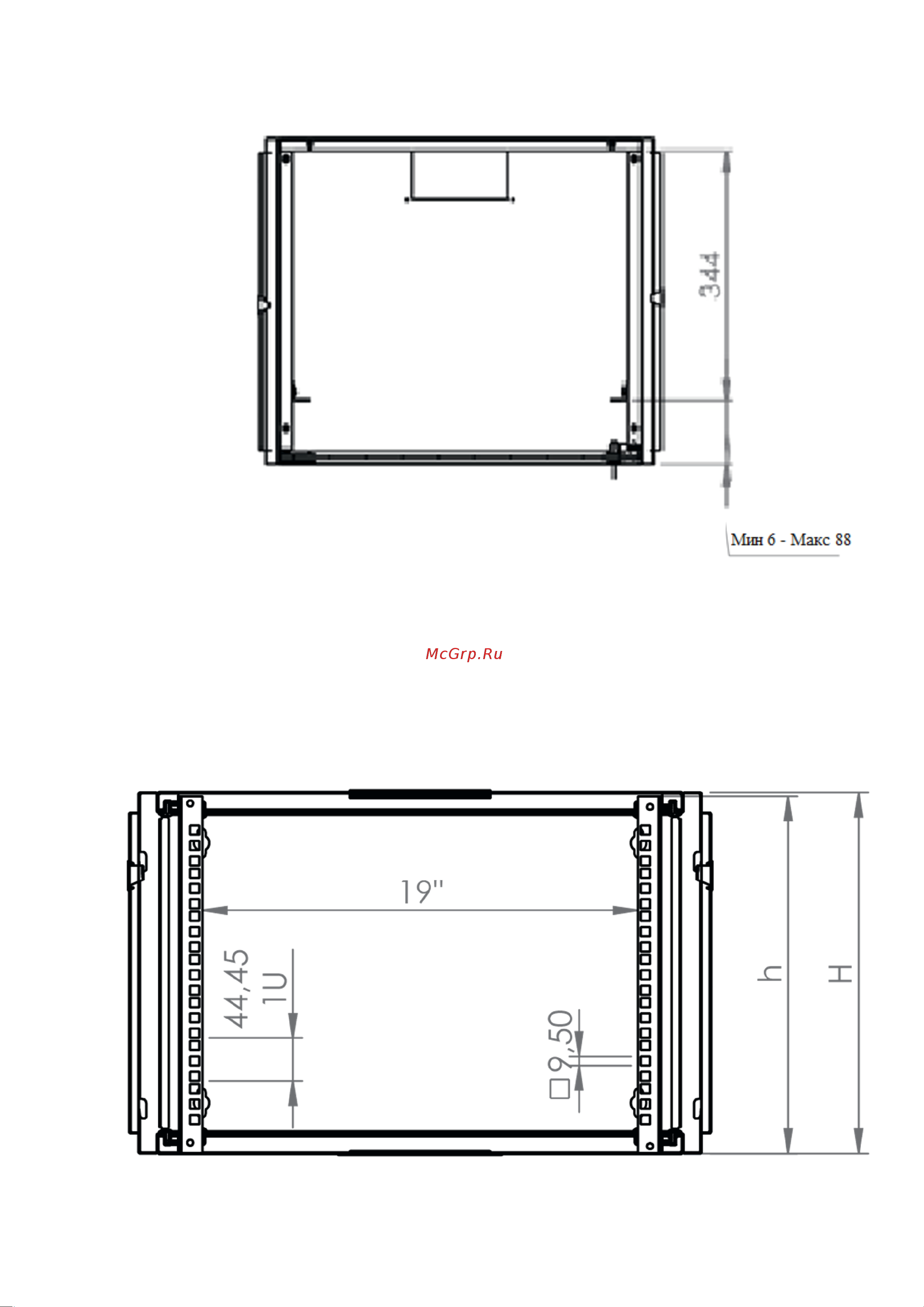 Datarex DR-620510 Паспорт онлайн [3/4] 617027