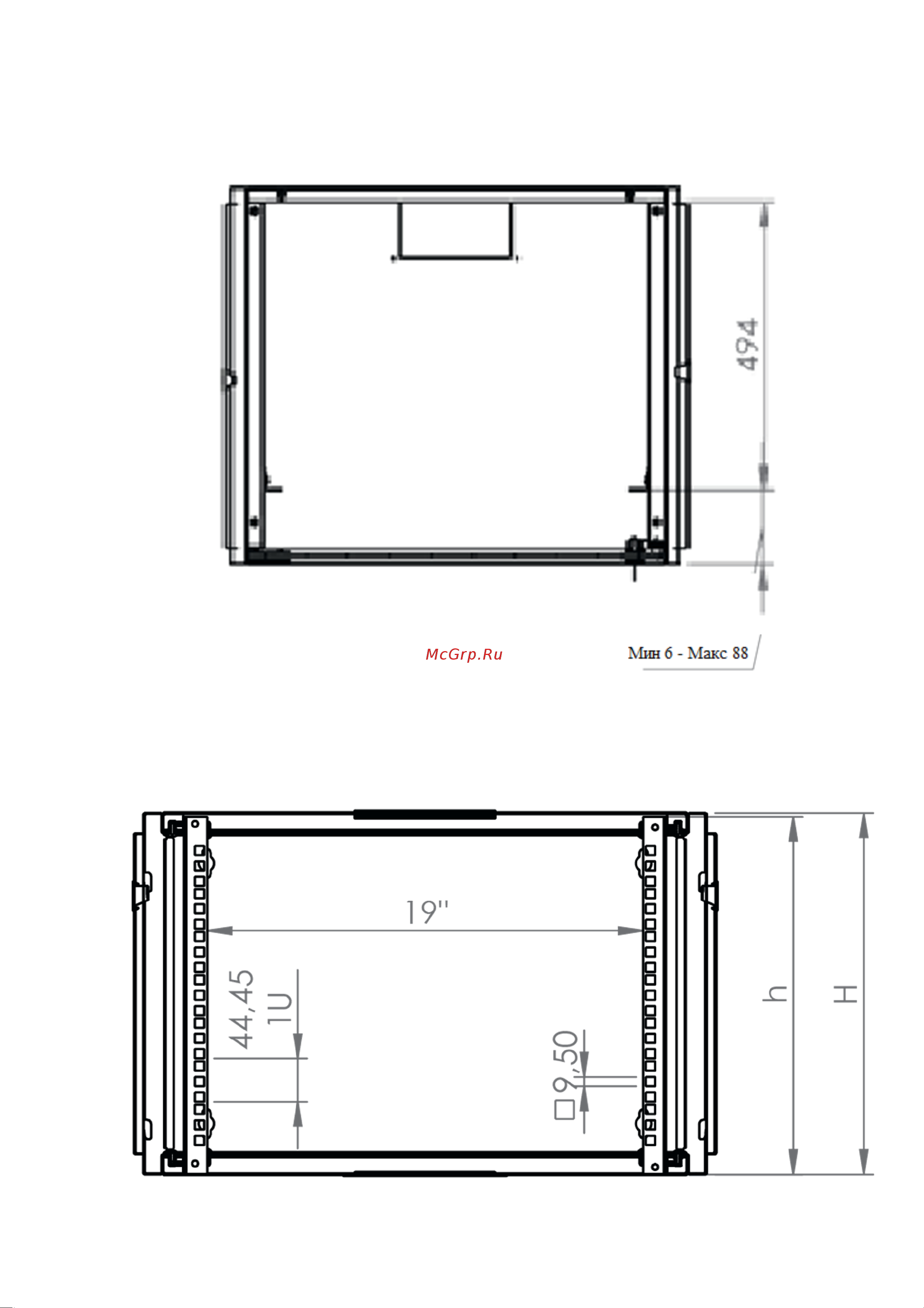 Datarex DR-620120 Паспорт онлайн [3/4] 617052