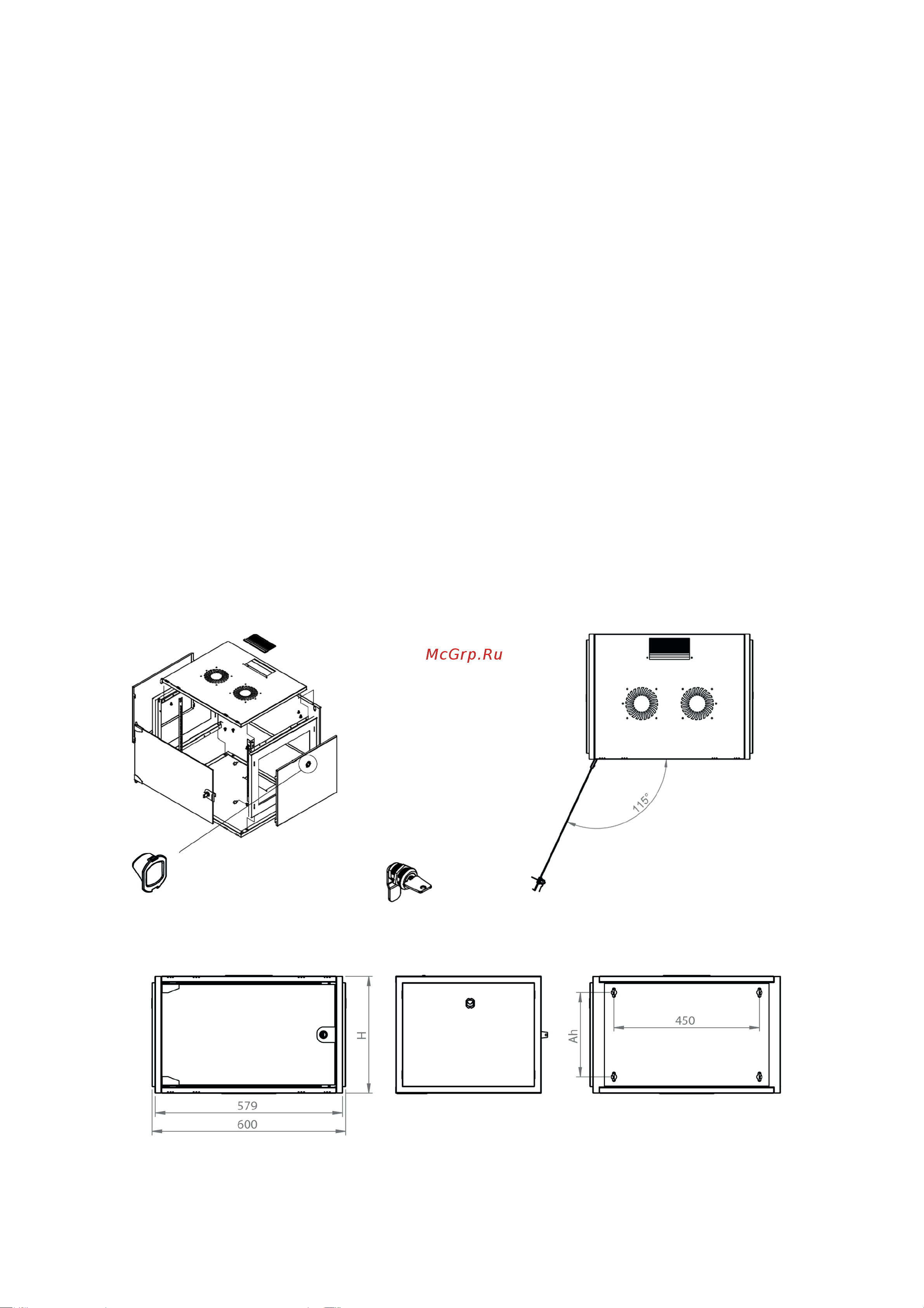 Datarex DR-600520 Паспорт онлайн [2/4] 617063