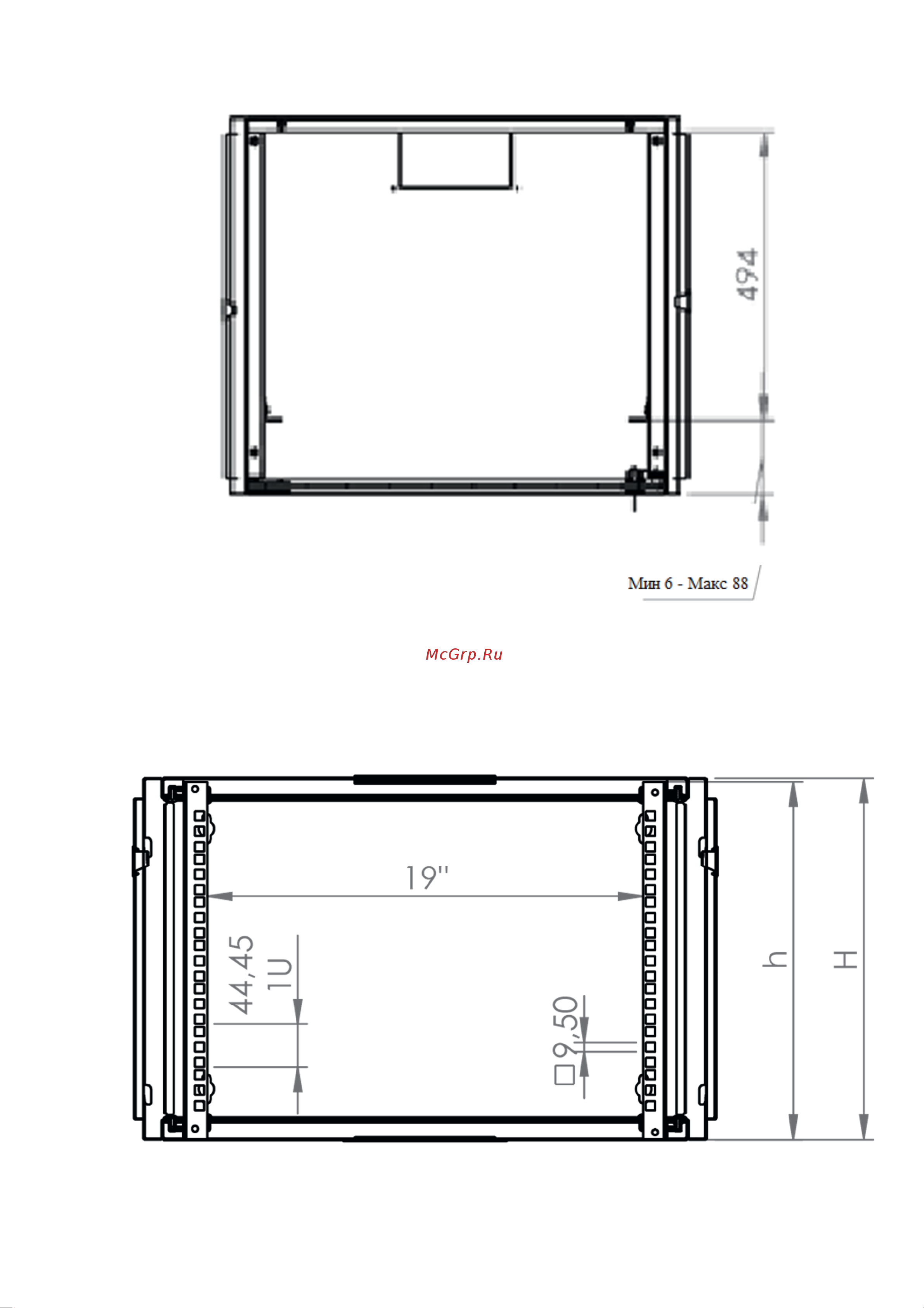 Datarex DR-600520 Паспорт онлайн [3/4] 617063