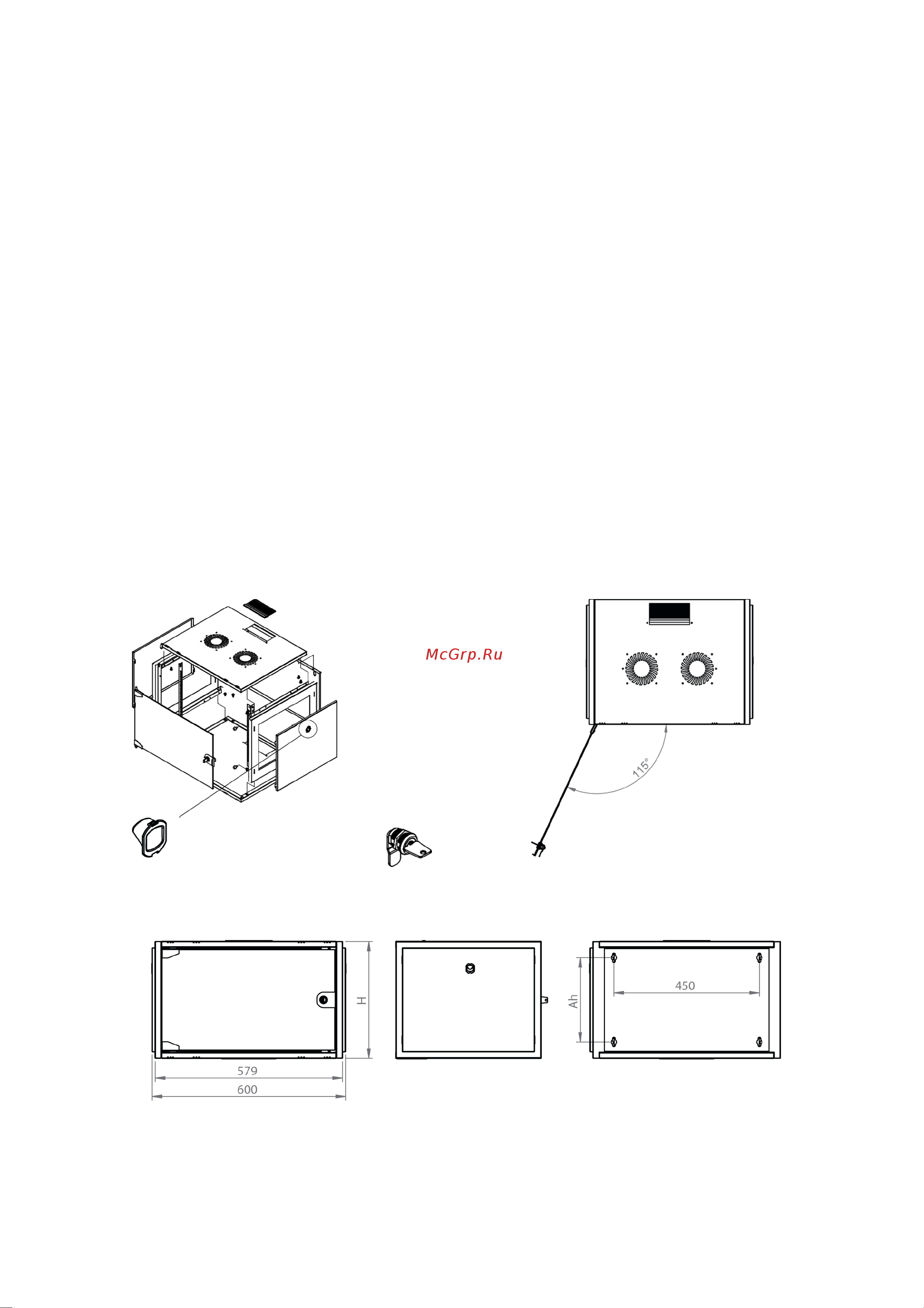 Datarex DR-610520 Паспорт онлайн [2/4] 617067