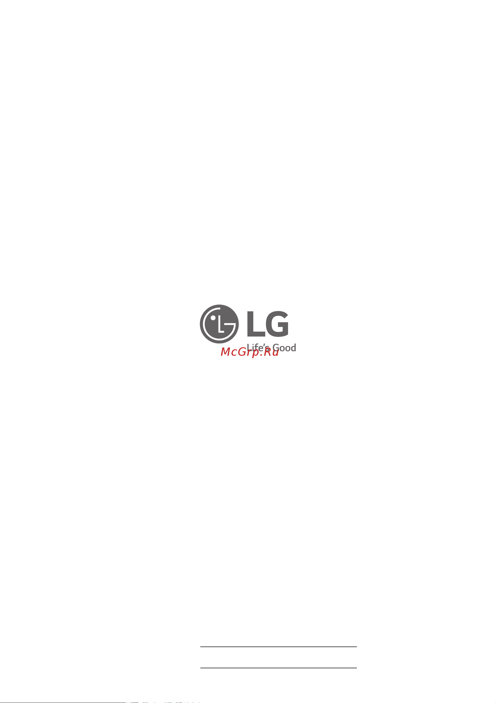 LG 50UN68006LA Инструкция по эксплуатации онлайн [20/20] 617103