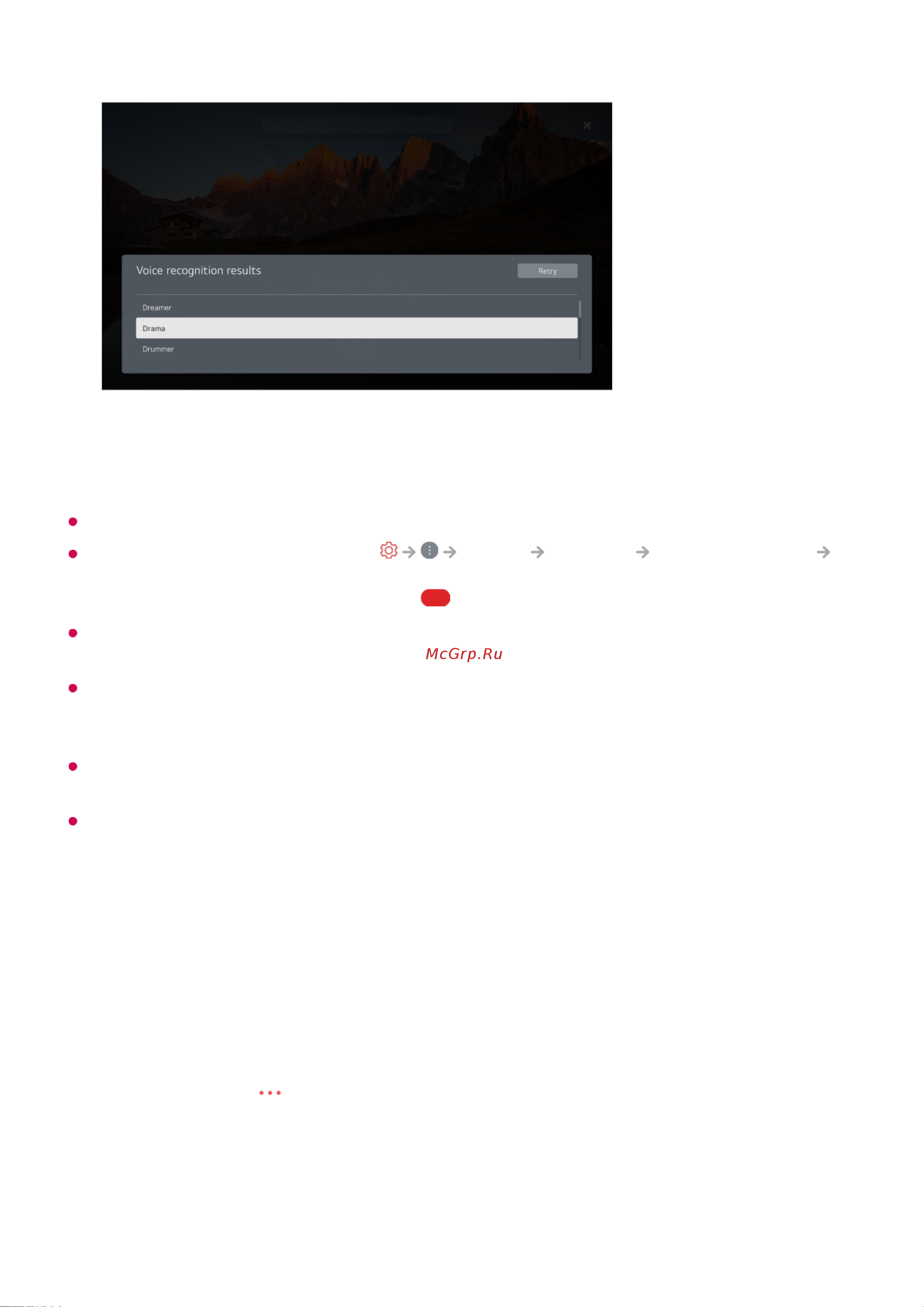 LG OLED65G1RLA [21/137] Меры предосторожности при использовании функции распознавания речи