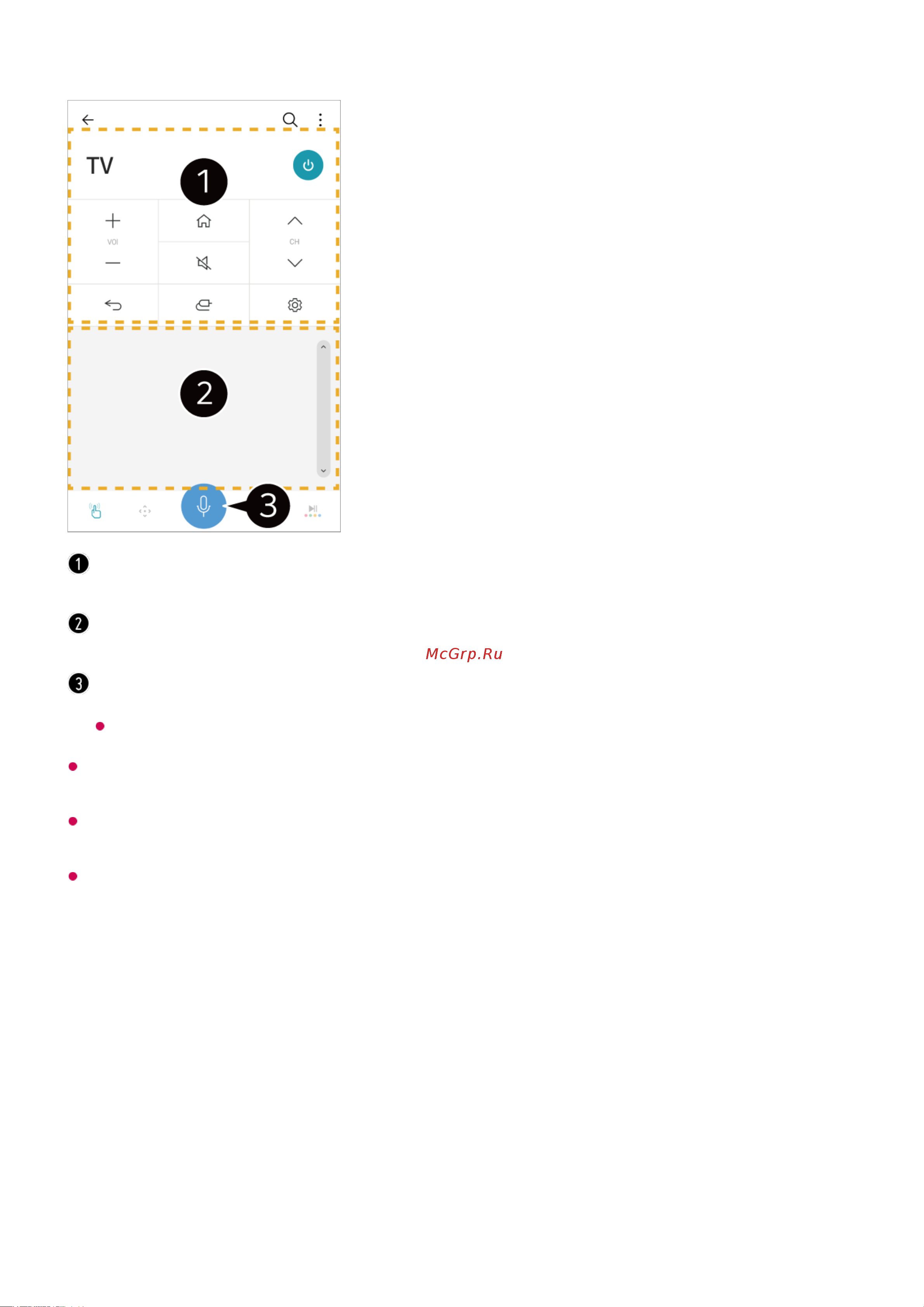 LG 75QNED996PB [43/137] Связь малого радиуса действия near field communication nfc это технология удобной отправки и получения информации без каких либо отдельных настроек поднеся смарт устройство к пульту дистанционного управления с поддержкой nfc можно установить приложение lg thinq и подключить устройство к телевизору