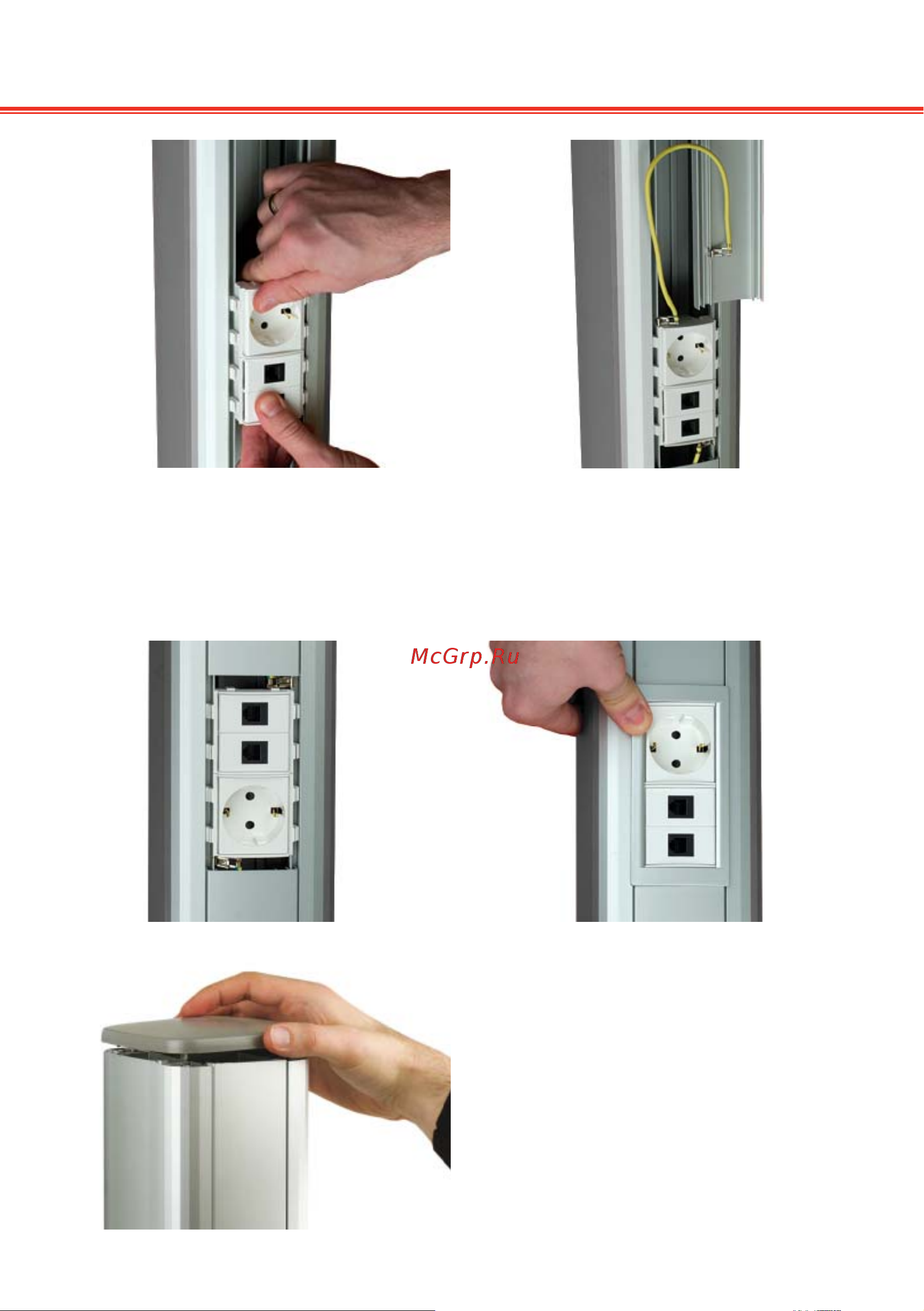 DKC 09050 [12/98] Зао дкс технические консультации 495 916 52 62 www dkc ru