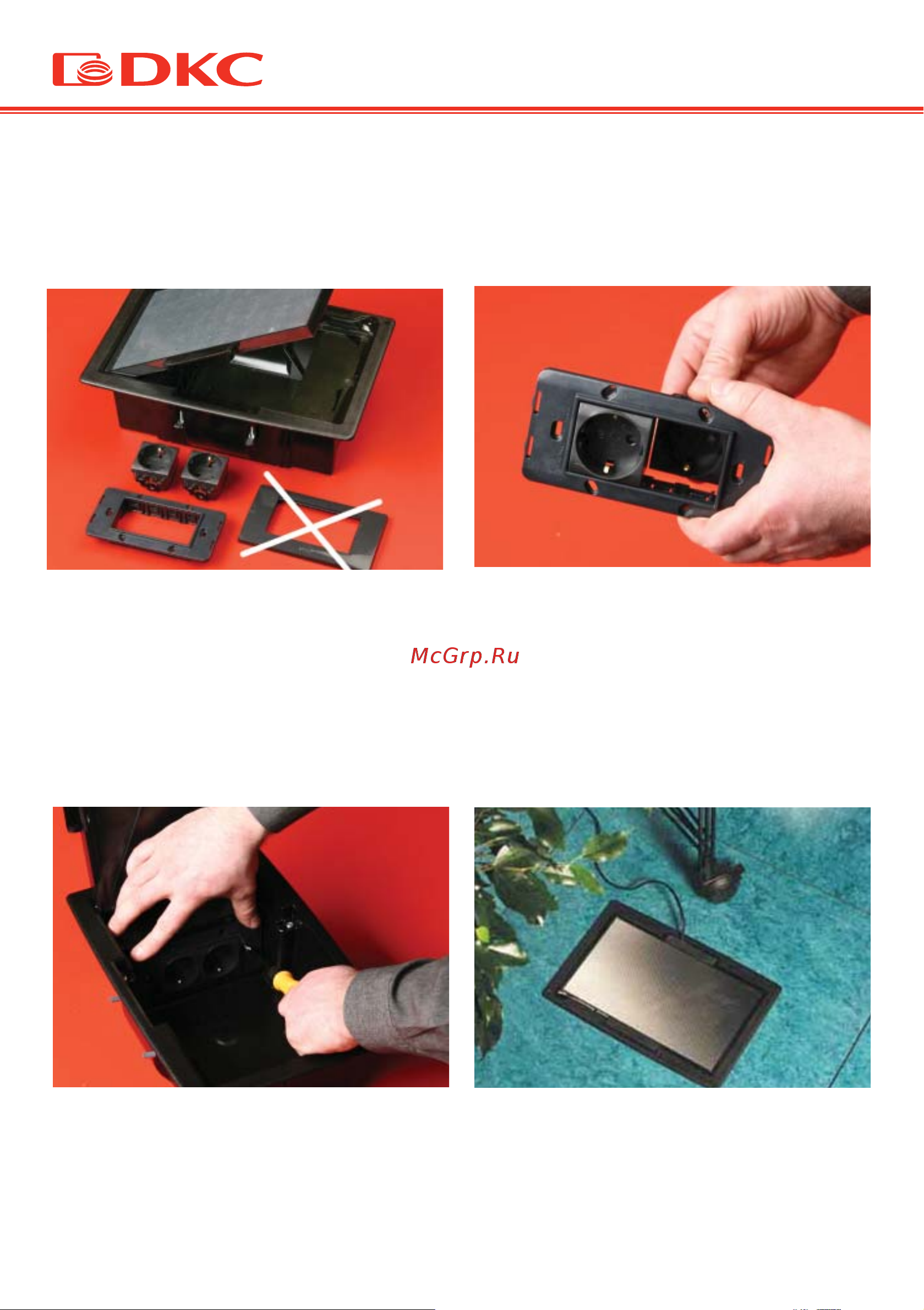 DKC 09090 [7/98] Монтаж в напольный лючок nest серии in liner front электроустановочных изделий серии brava