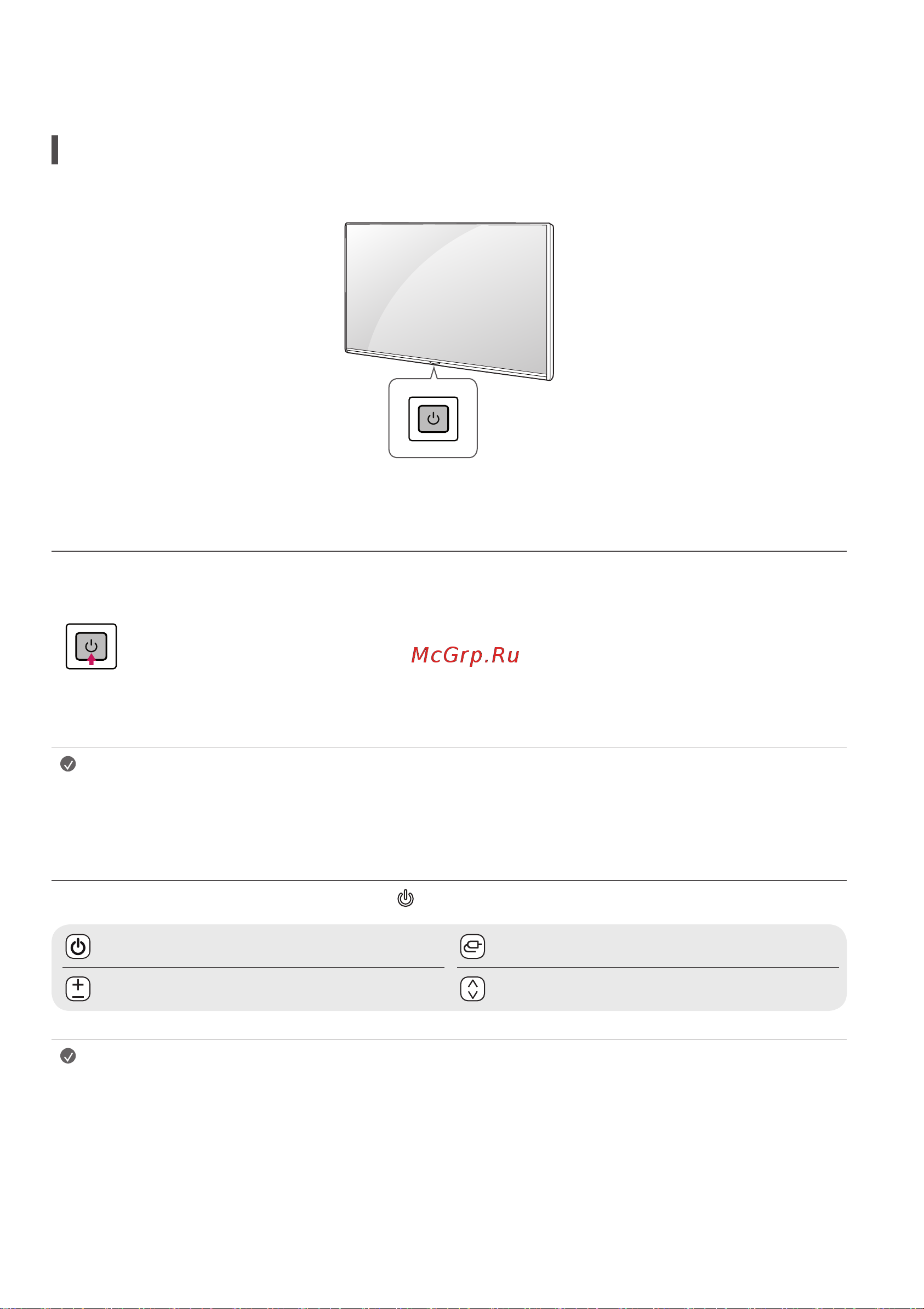 LG 65NANO866PA [11/21] Настройка меню