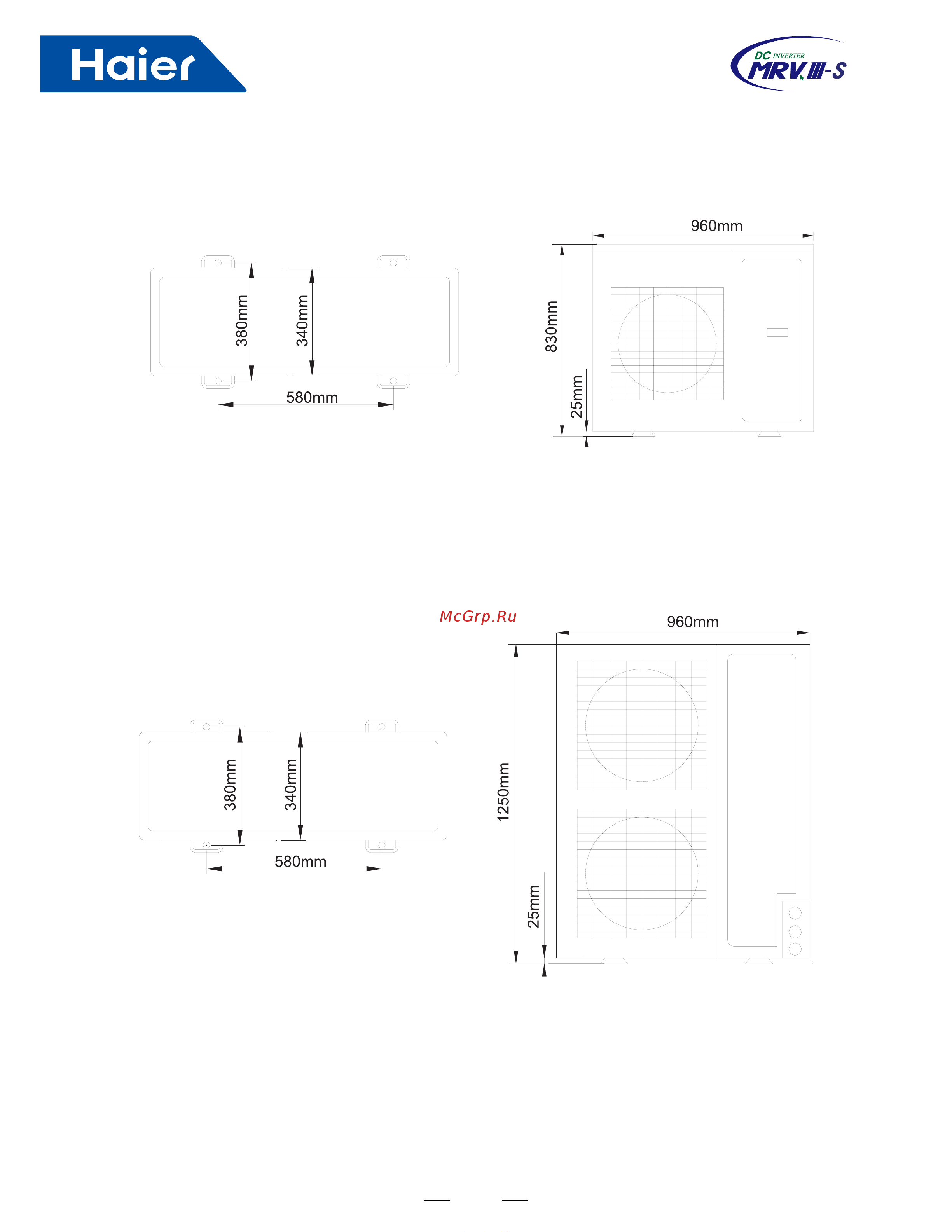Haier AD182MZERA [12/69] Dimension