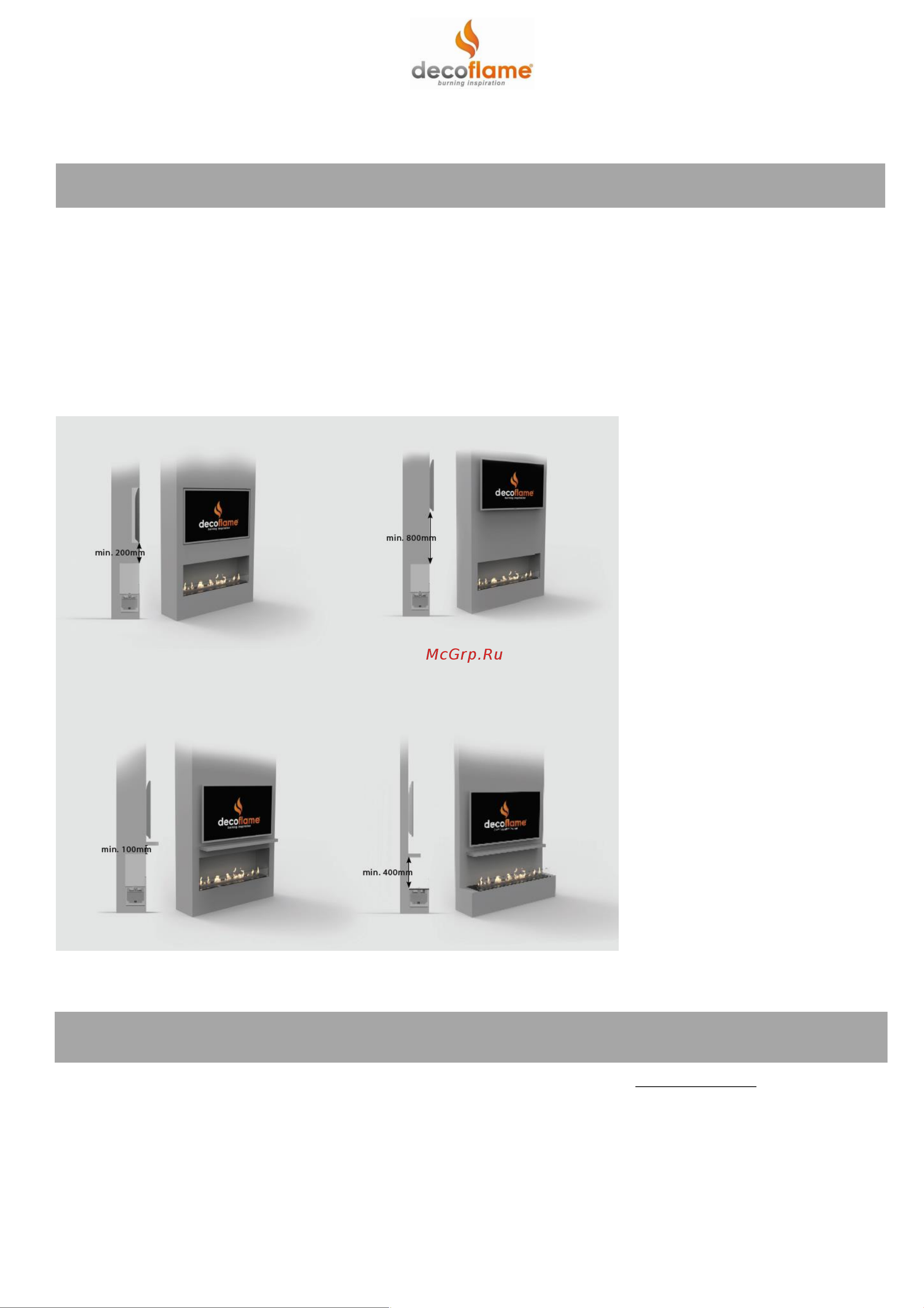Decoflame Westminster Basic [5/19] Размещение телевизора над биокамином