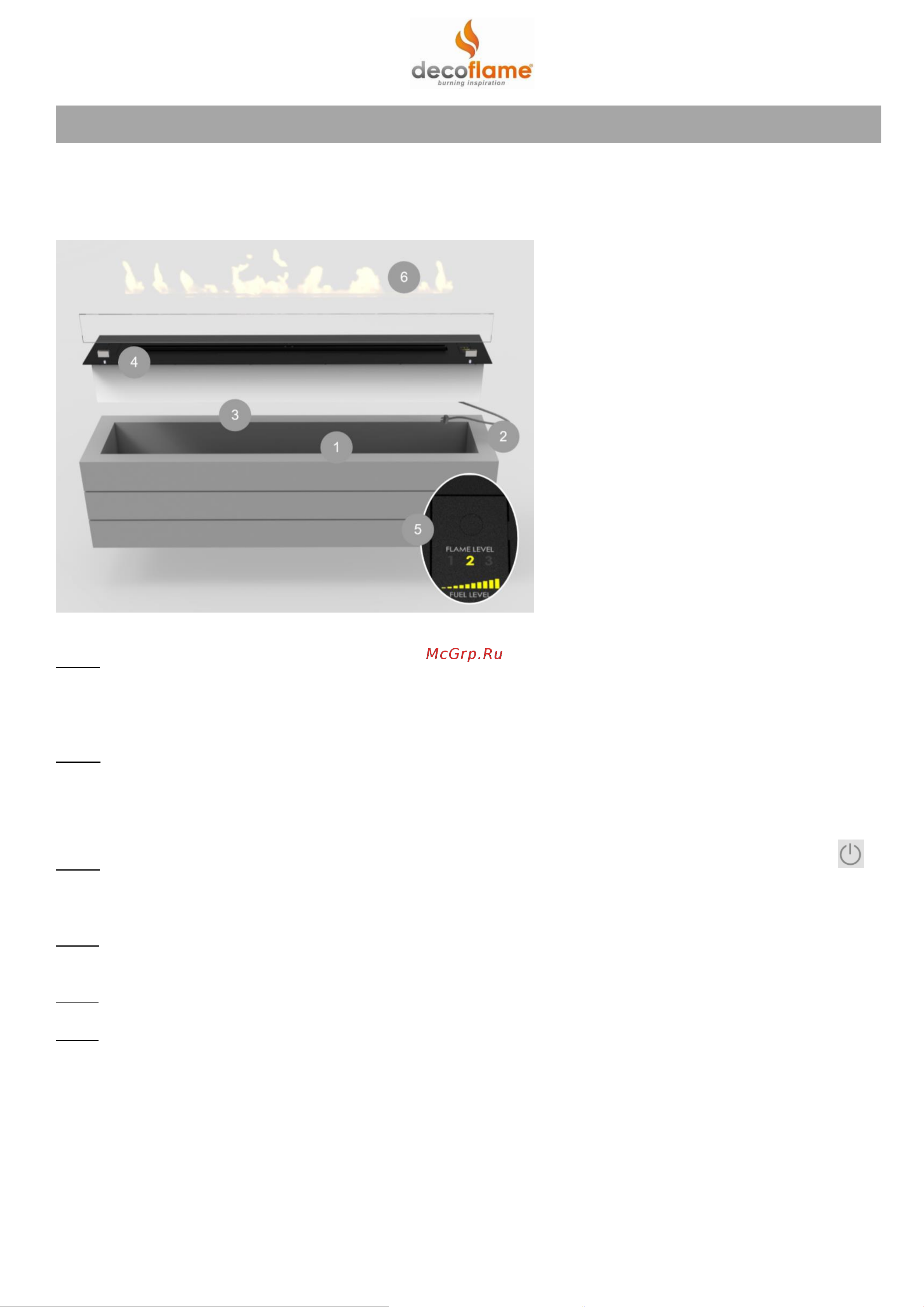 Decoflame Westminster Basic [8/19] Пошаговая установка