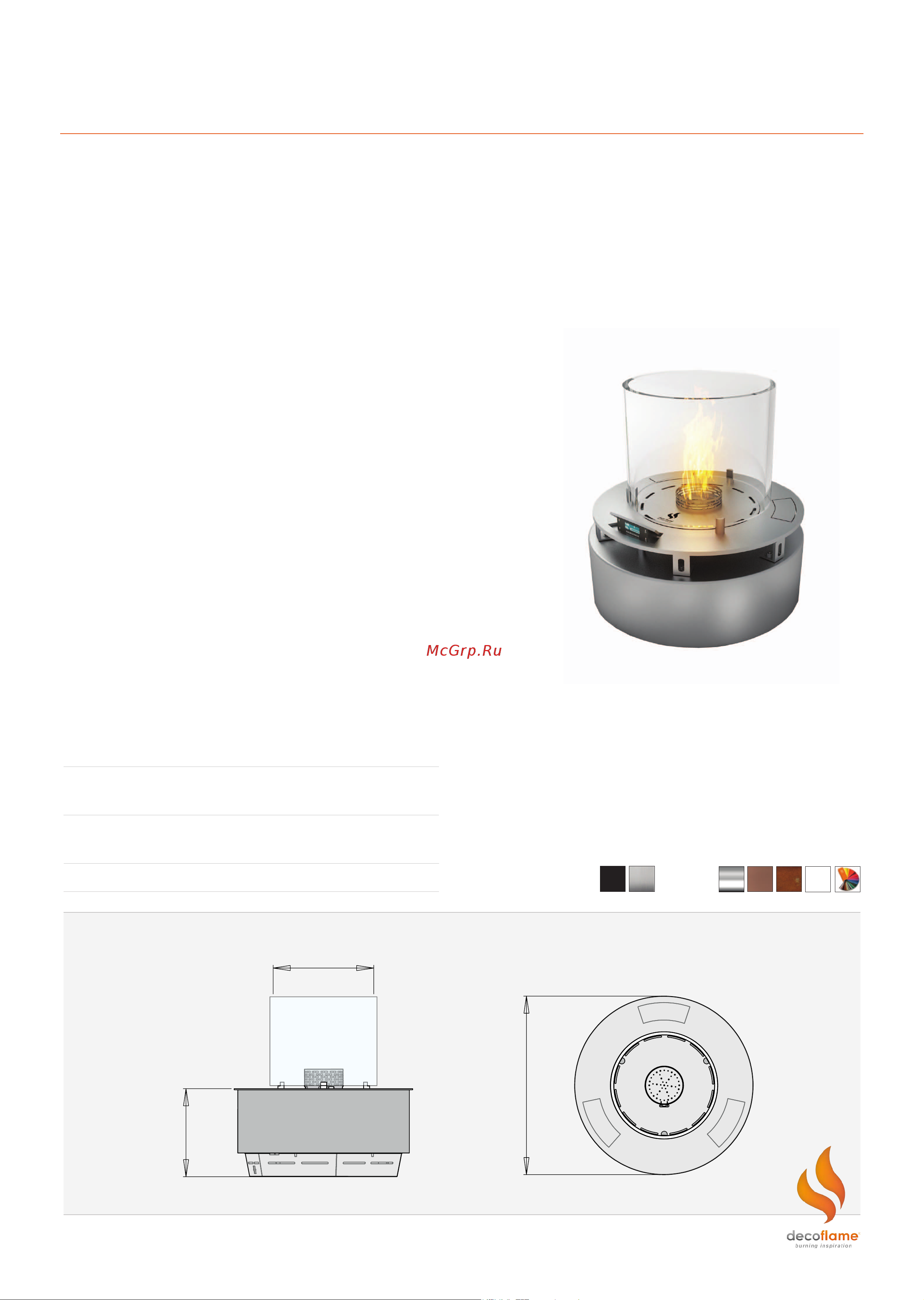 Decoflame Denver Round Руководство пользователя онлайн