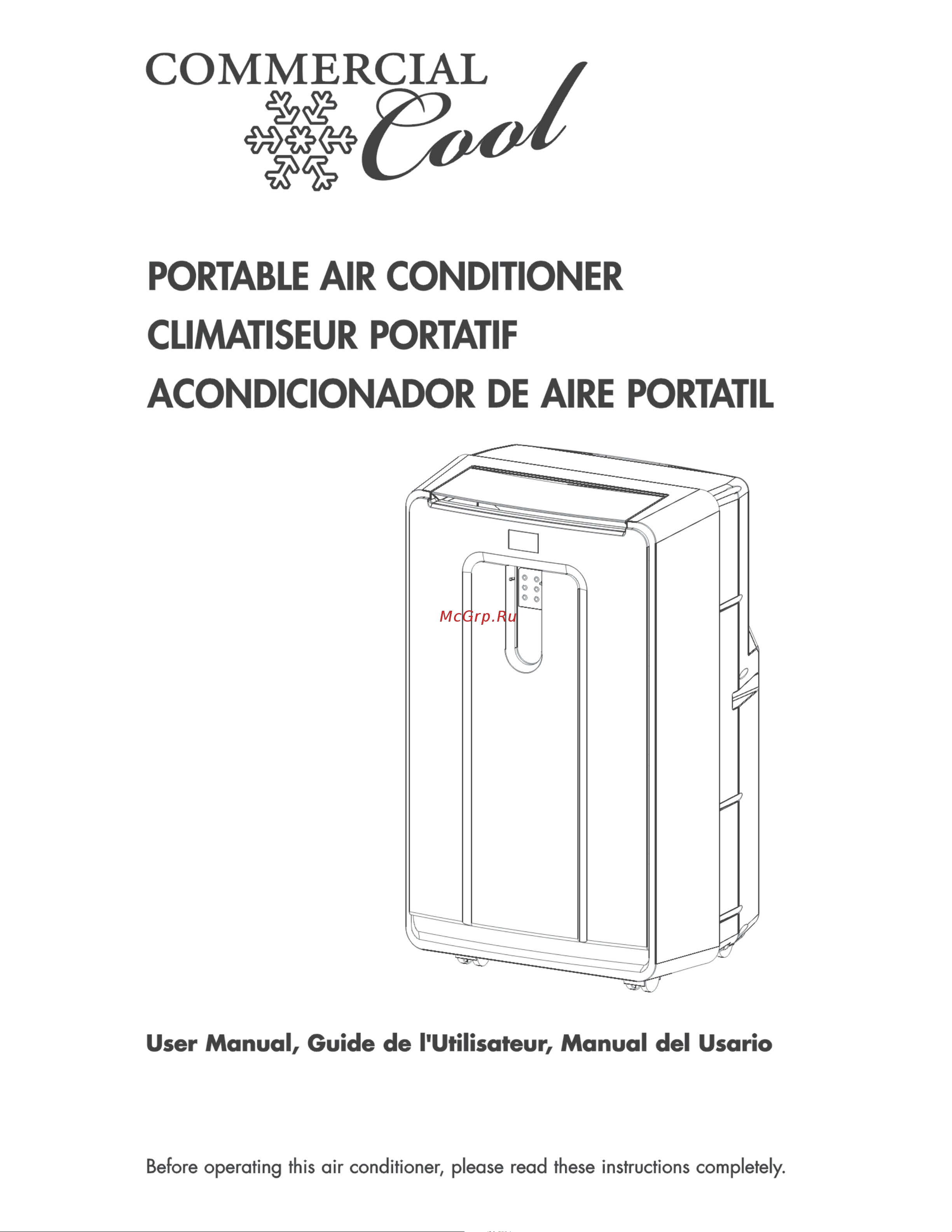 Haier CPN08XCJ Инструкция по эксплуатации онлайн