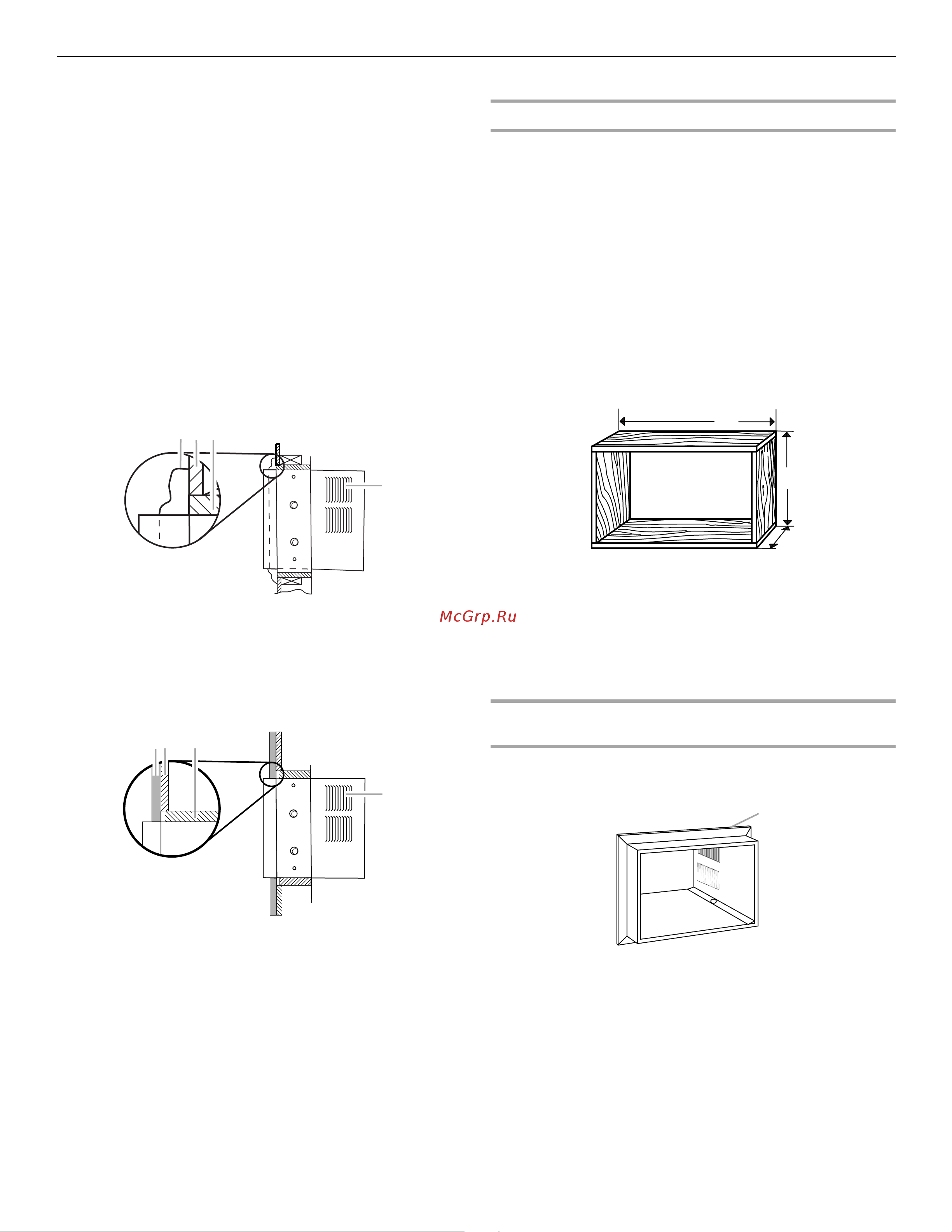 Haier CWH18A [31/43] Installation de la caisse dans un mur