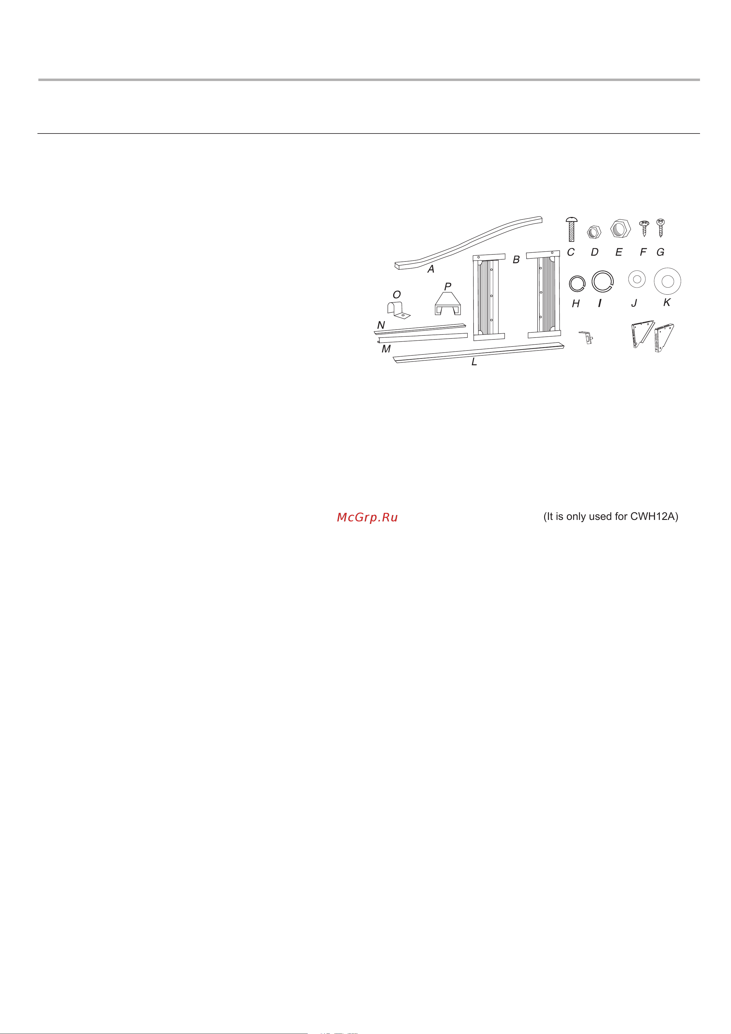 Haier CWH18A [4/43] Installation requirements
