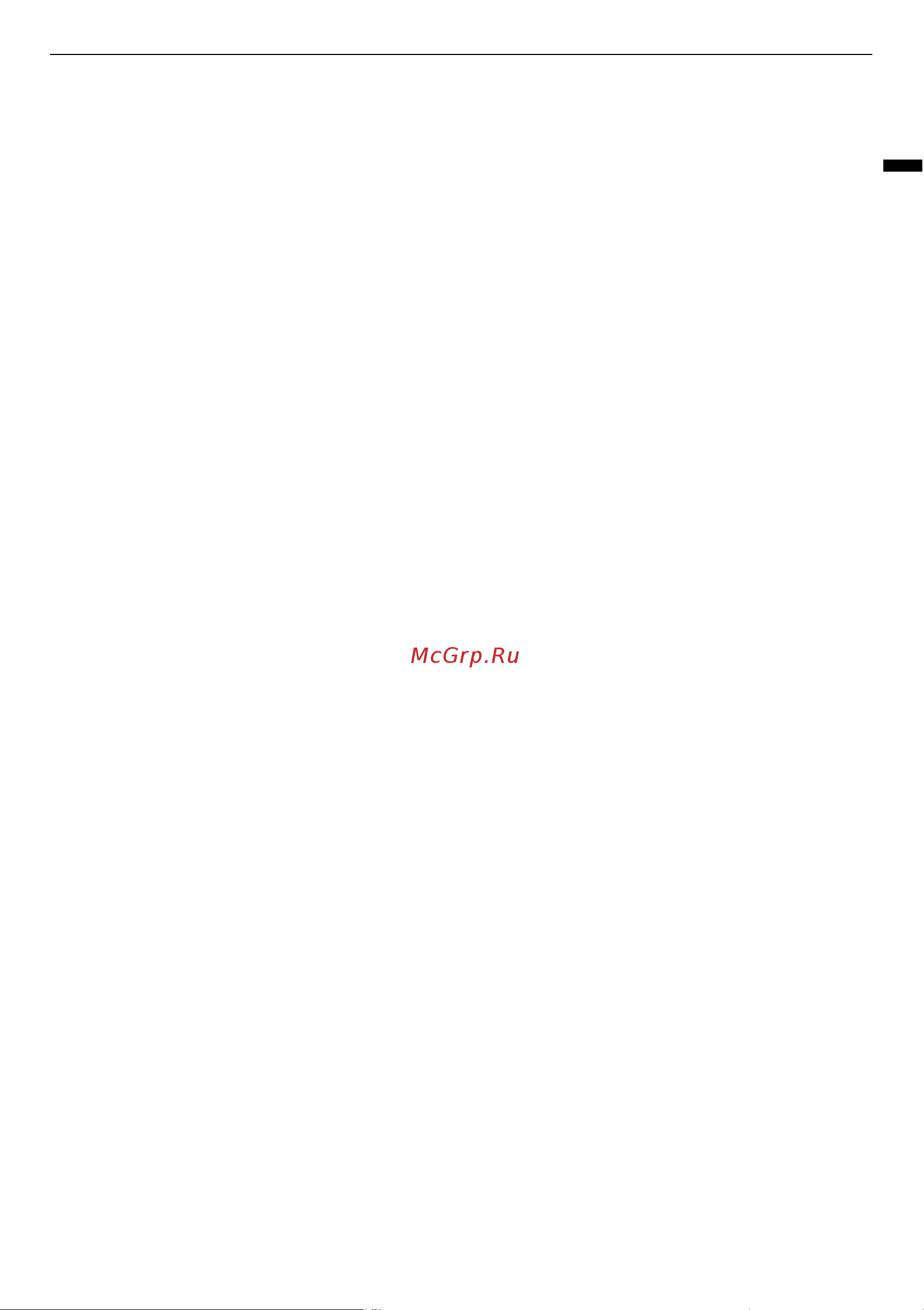 LG GR-X24FMKBL [23/56] Эффективное хранение продуктов