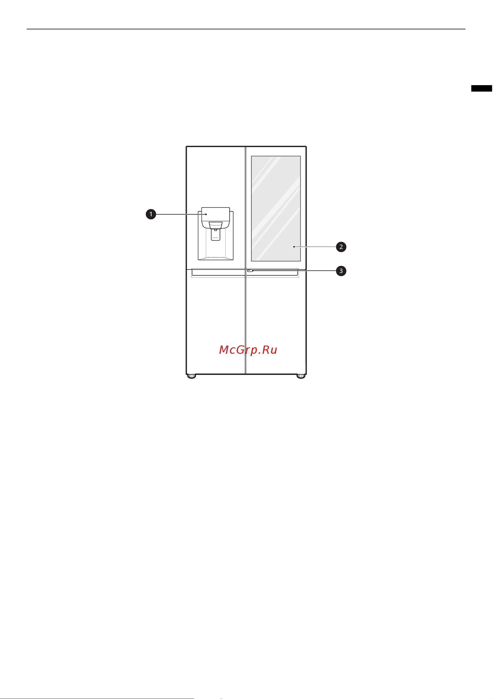LG GR-X24FMKBL [25/56] Характеристики устройства