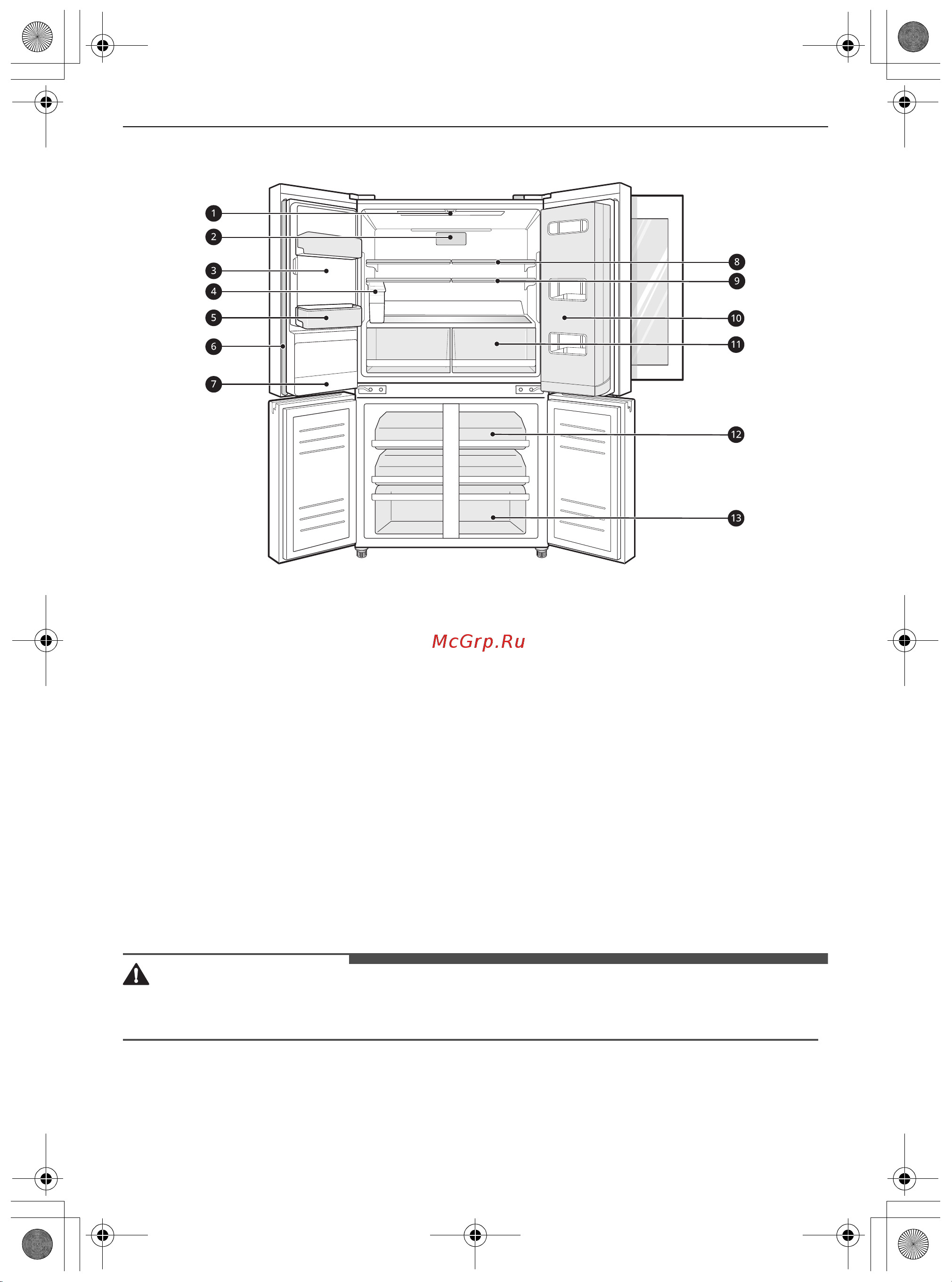 LG GC-X22FTALL [26/56] Эксплуатация