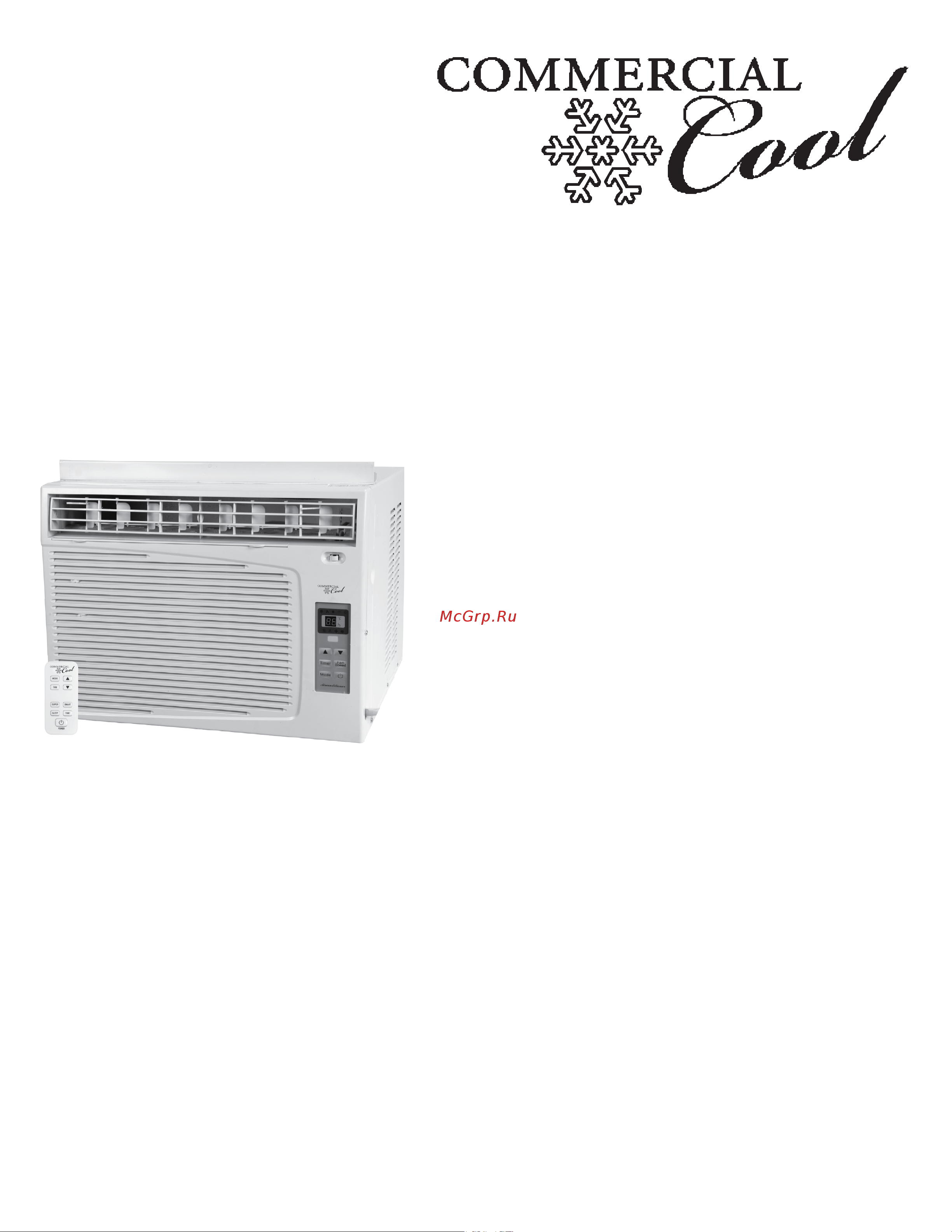 Haier CWH08 Инструкция по эксплуатации онлайн