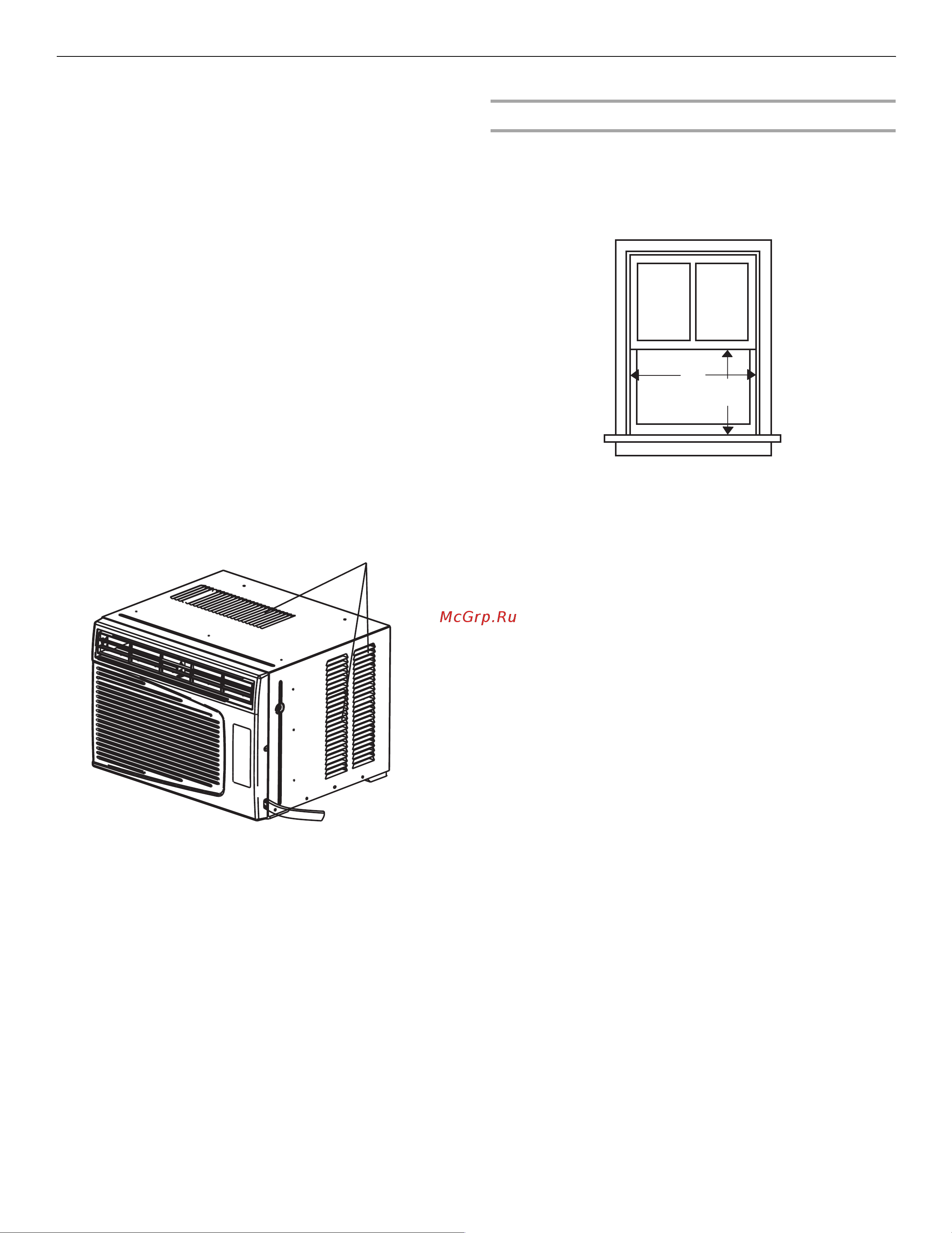Haier CWH08 [19/34] Exigences d emplacement
