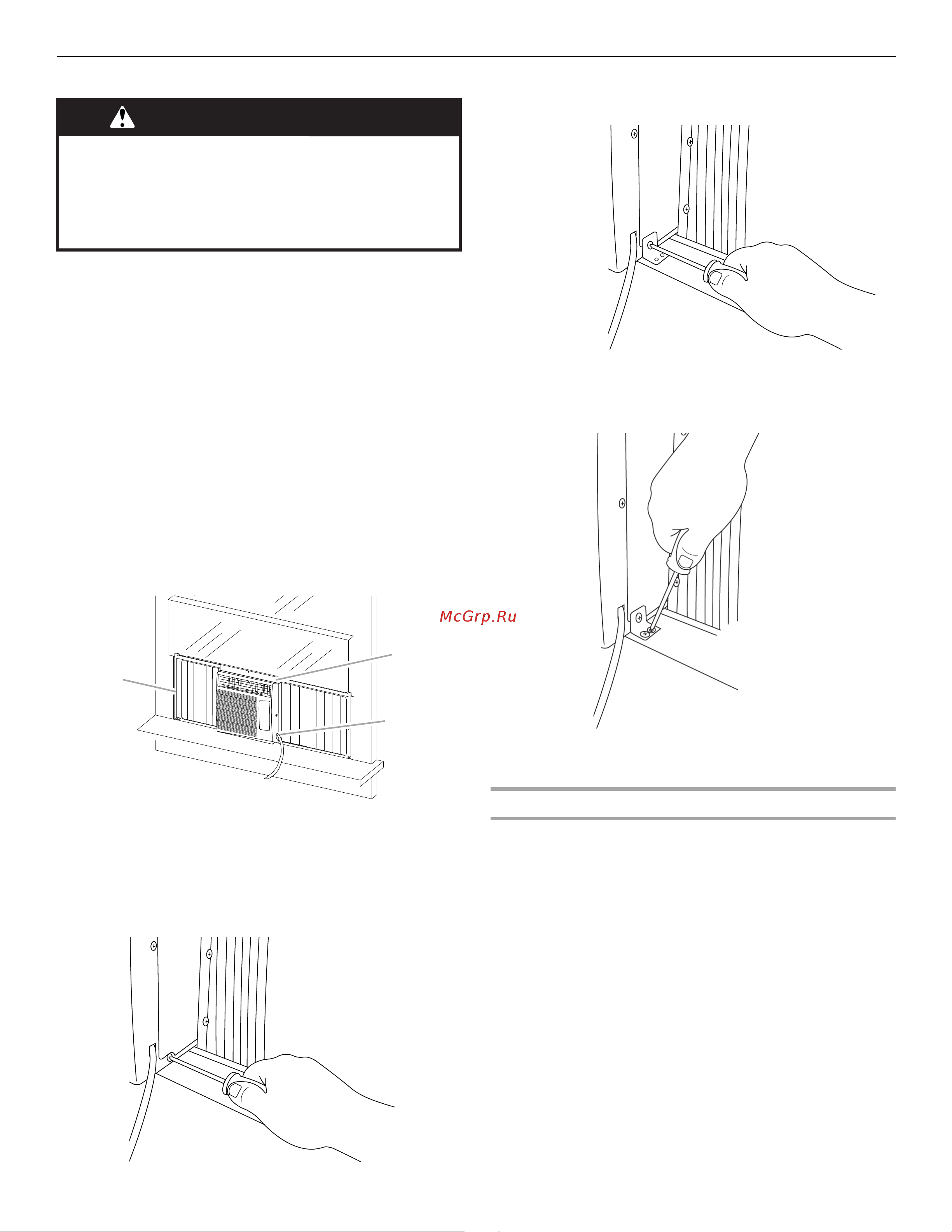 Haier CWH08 [23/34] Avertissement
