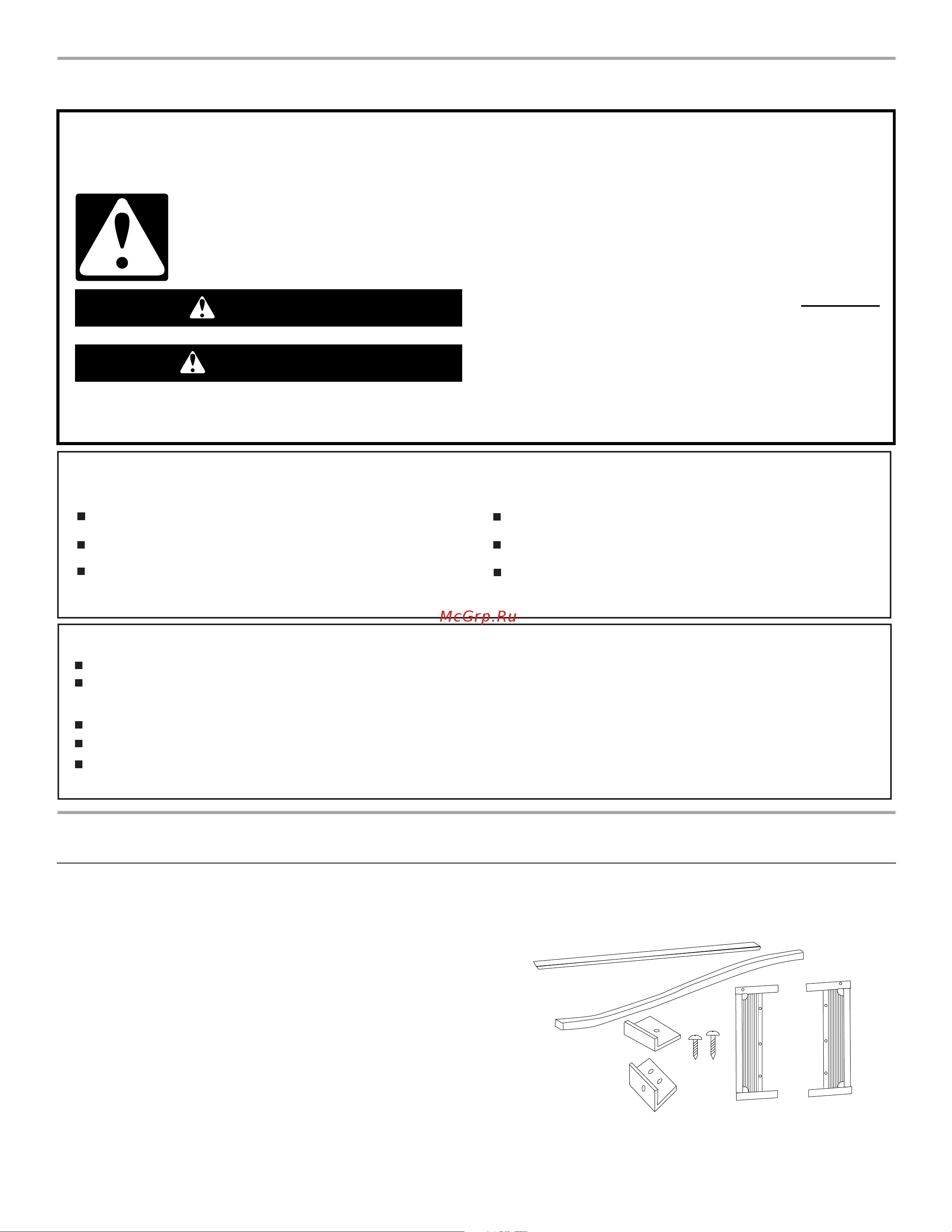 Haier CWH08 [3/34] Danger