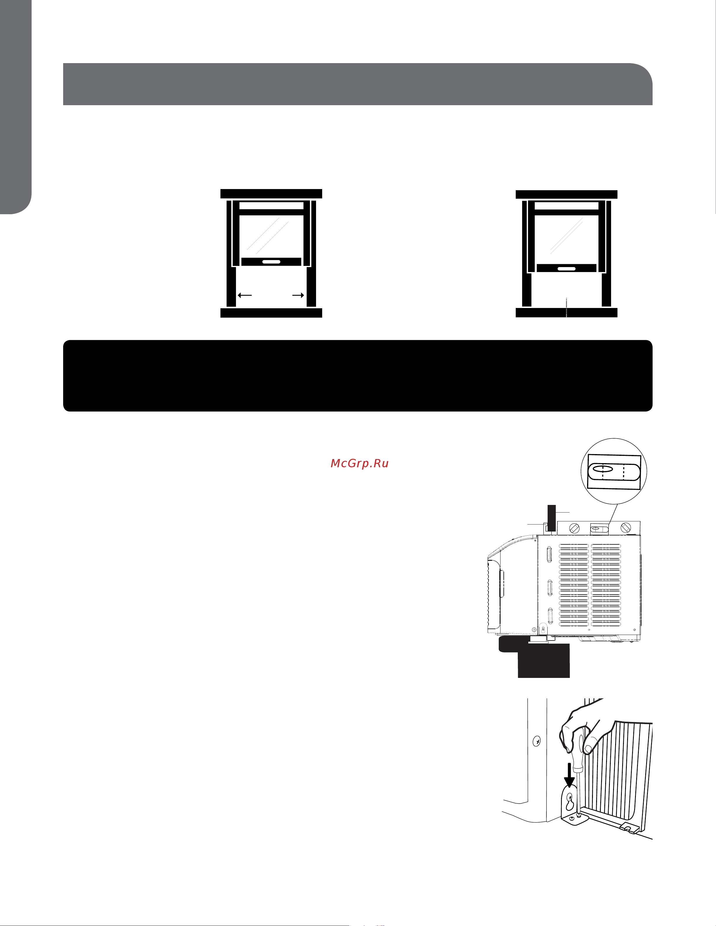 Haier ESAQ408P [66/80] Preparación de la ventana