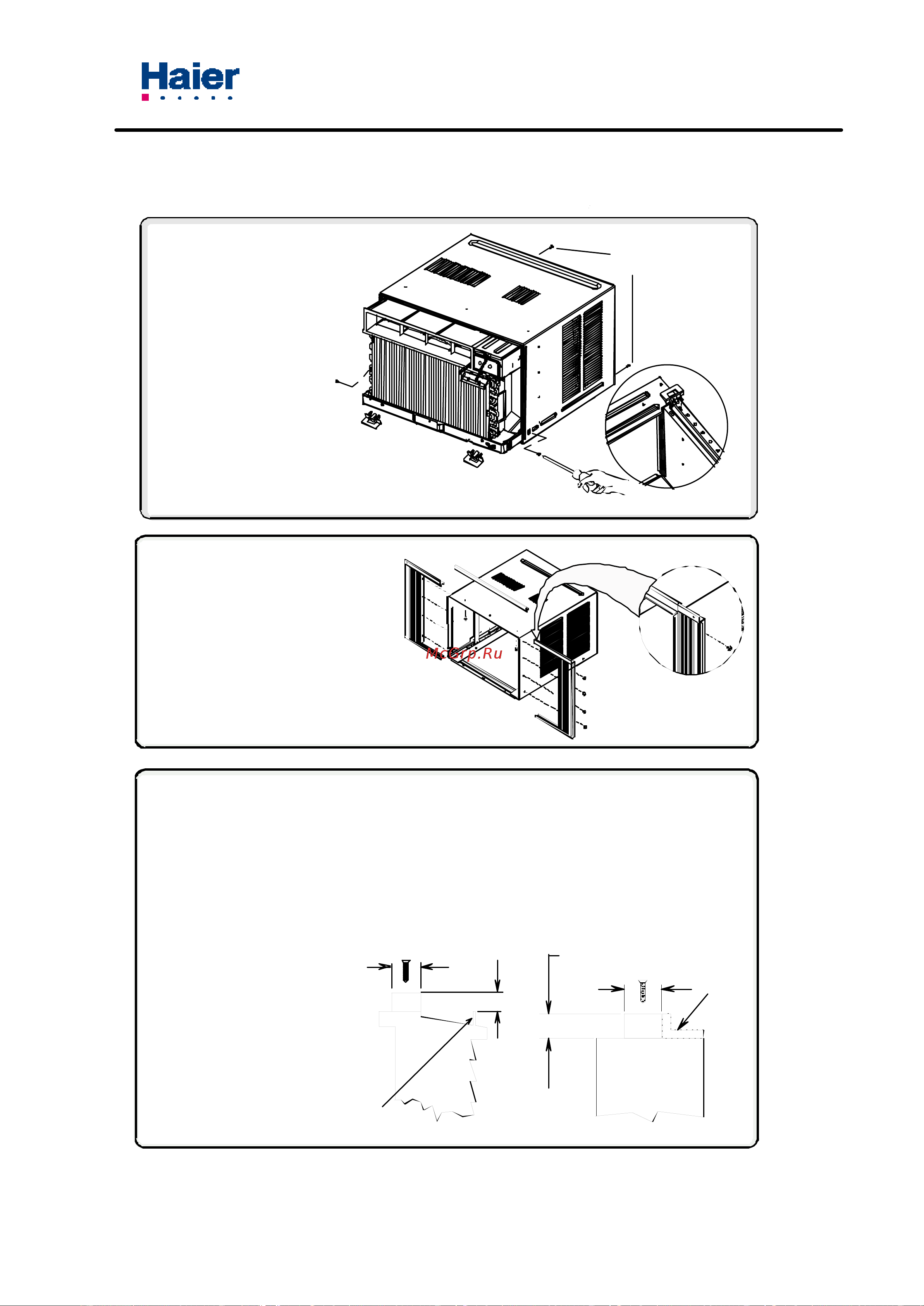 Haier ESA3125 [13/24] Installation and accessory parts
