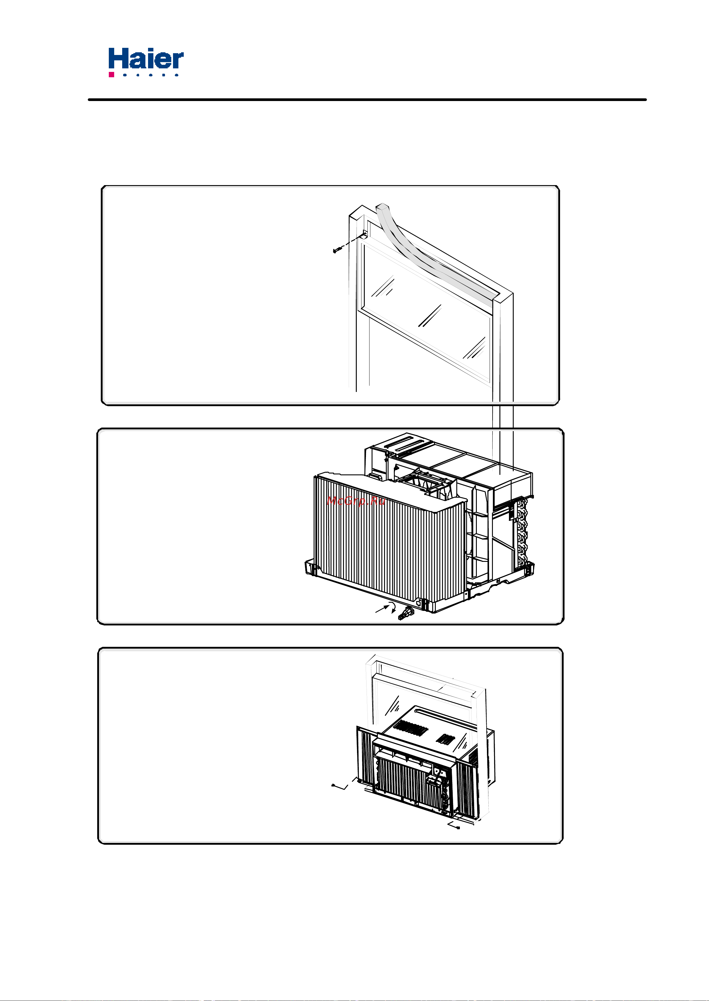 Haier ESA3125 [15/24] Installation and accessory parts