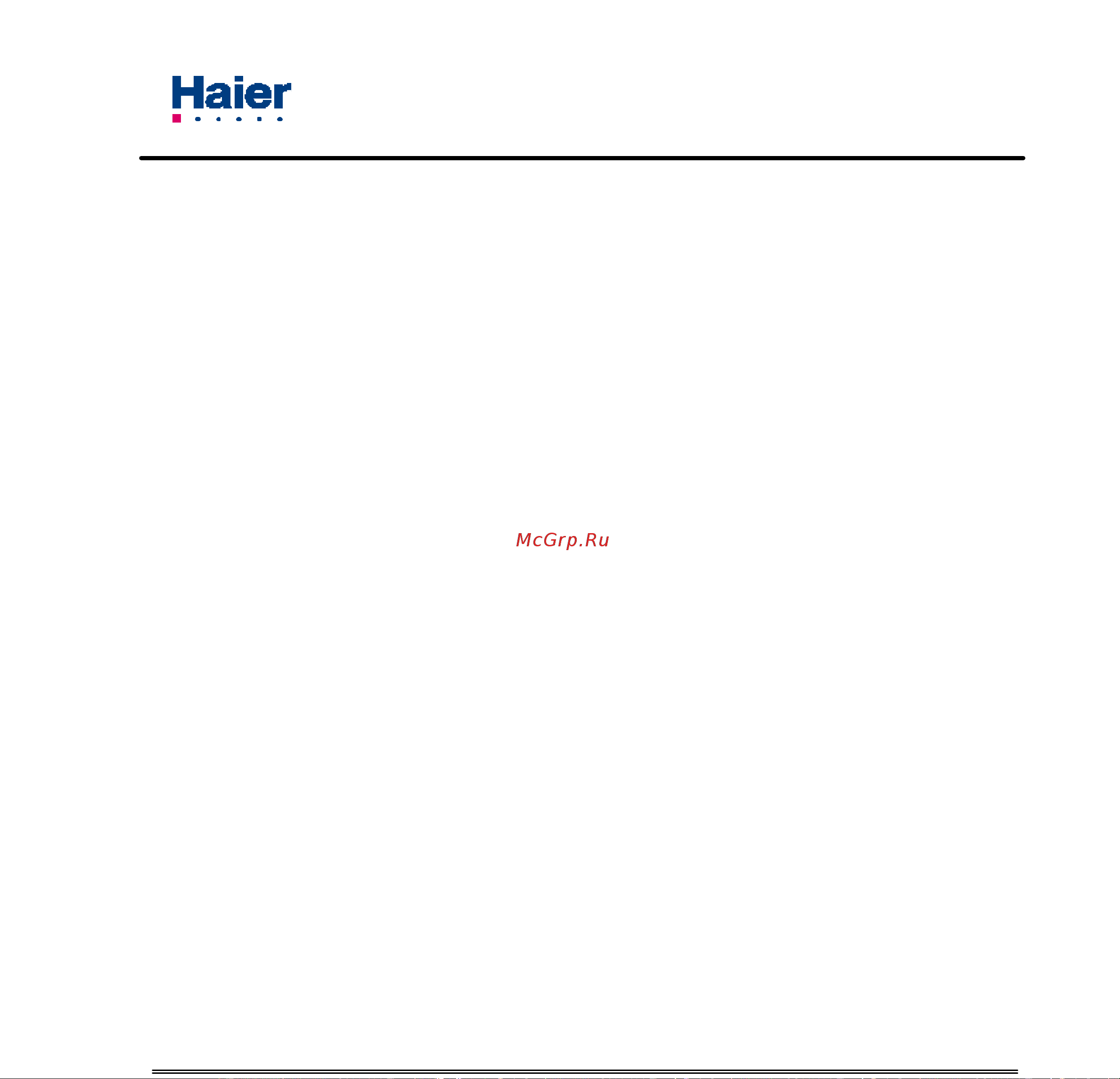 Haier ESA3125 [24/24] Sincere forever
