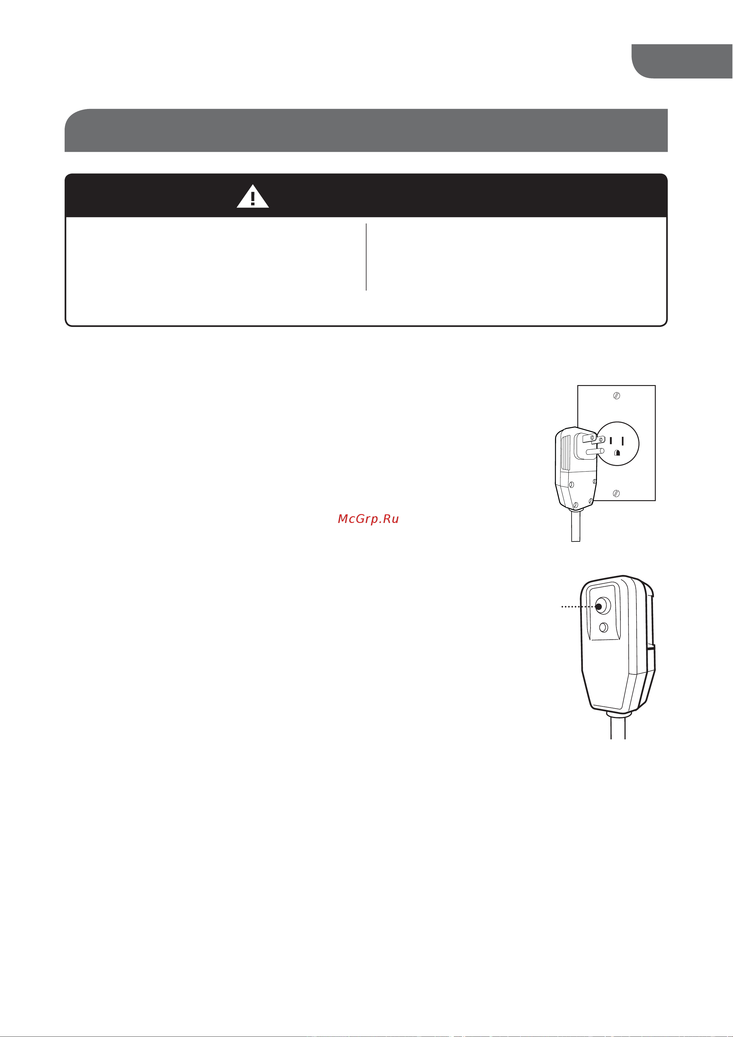 Haier ESA412N [11/54] Warning