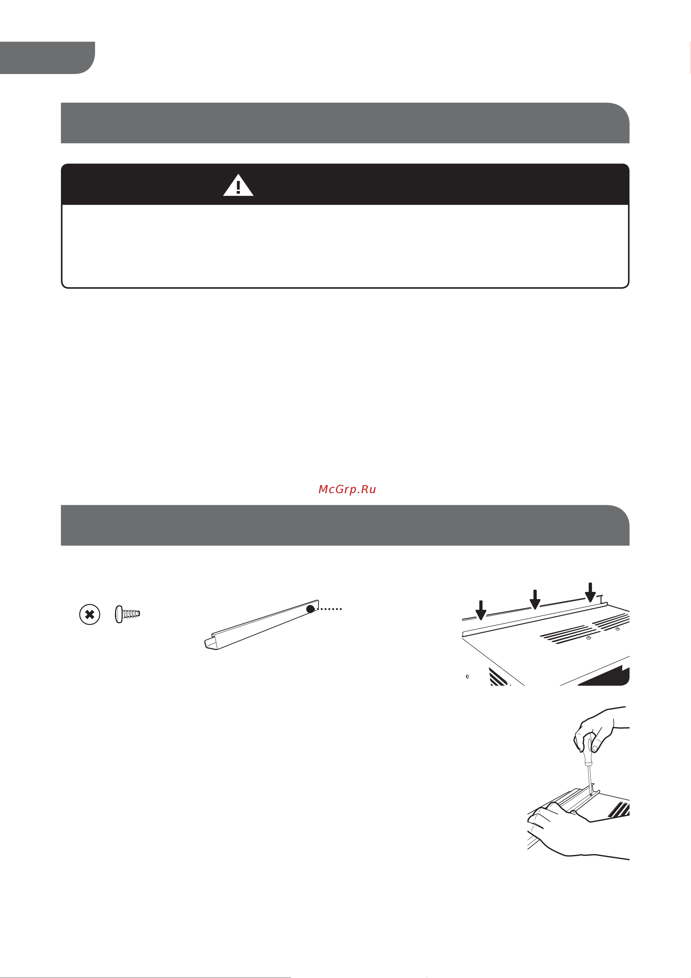 Haier ESA412N [12/54] Warning