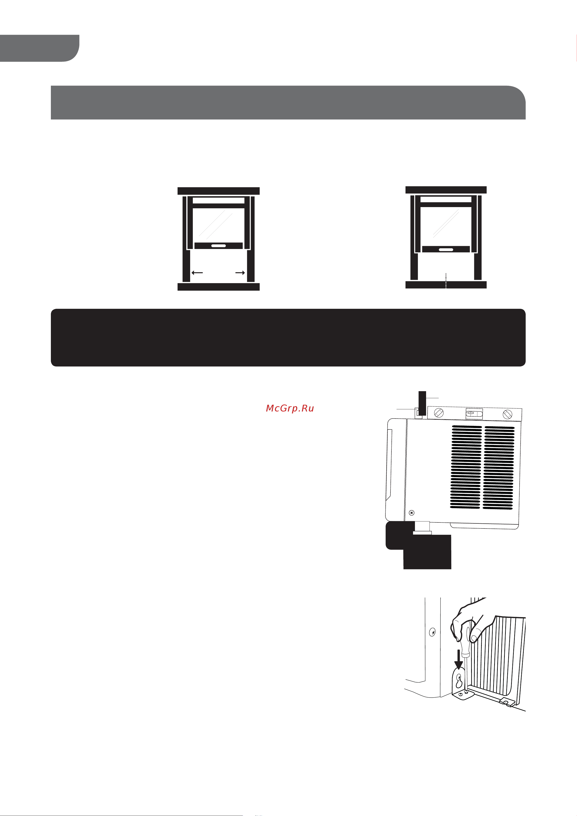Haier ESA412N [14/54] Preparing the window