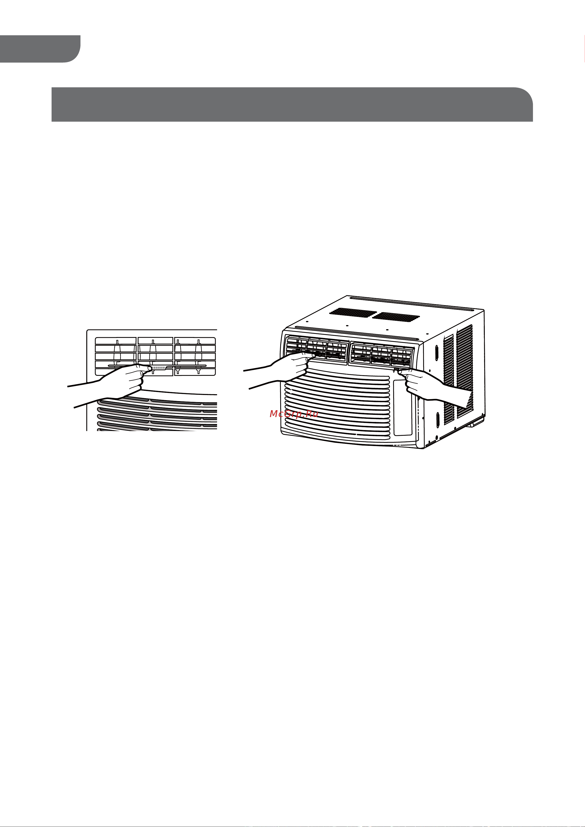Haier ESA412N [22/54] Changing the air direction