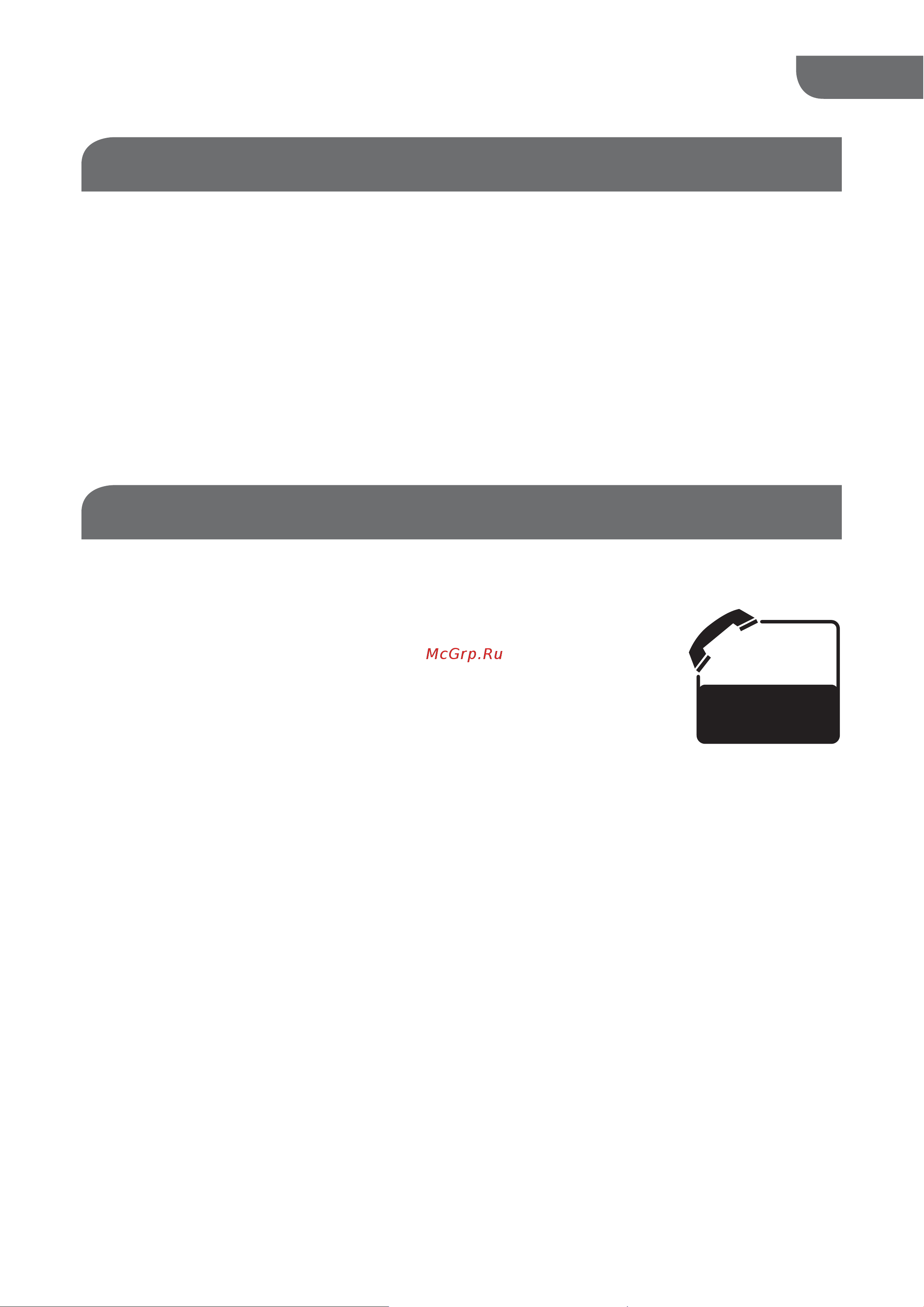 Haier ESA412N [24/54] Important