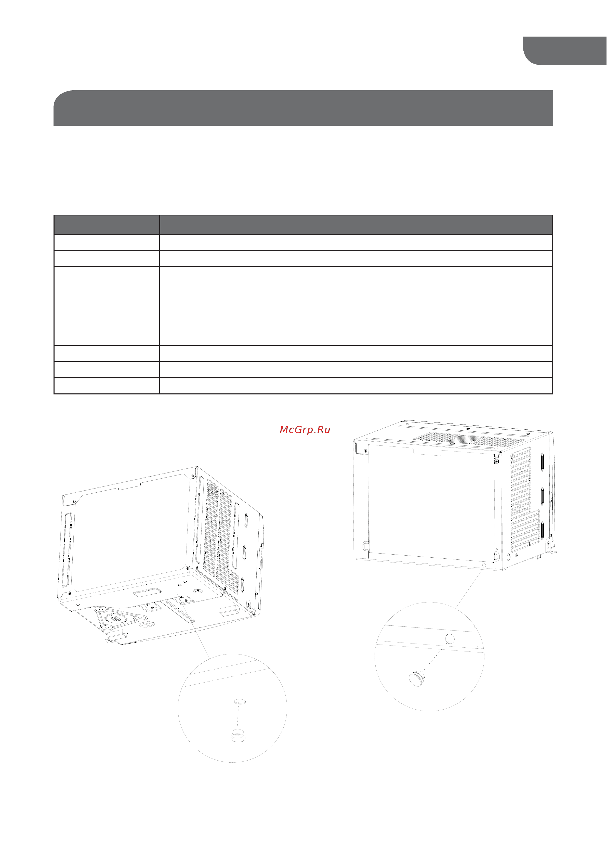 Haier ESA412N [25/54] Normal sounds of an air conditioner