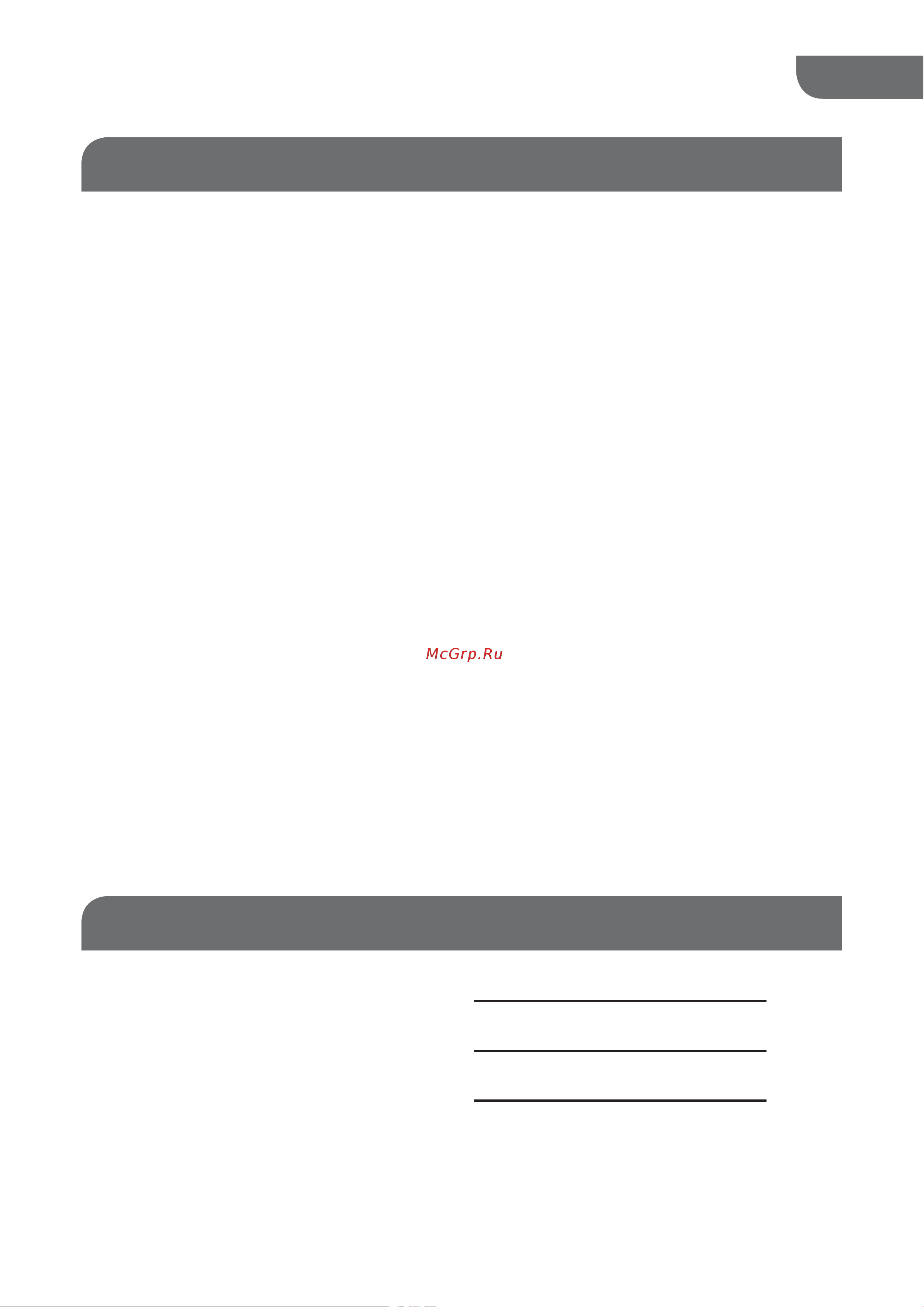 Haier ESA408N [3/54] Product registration