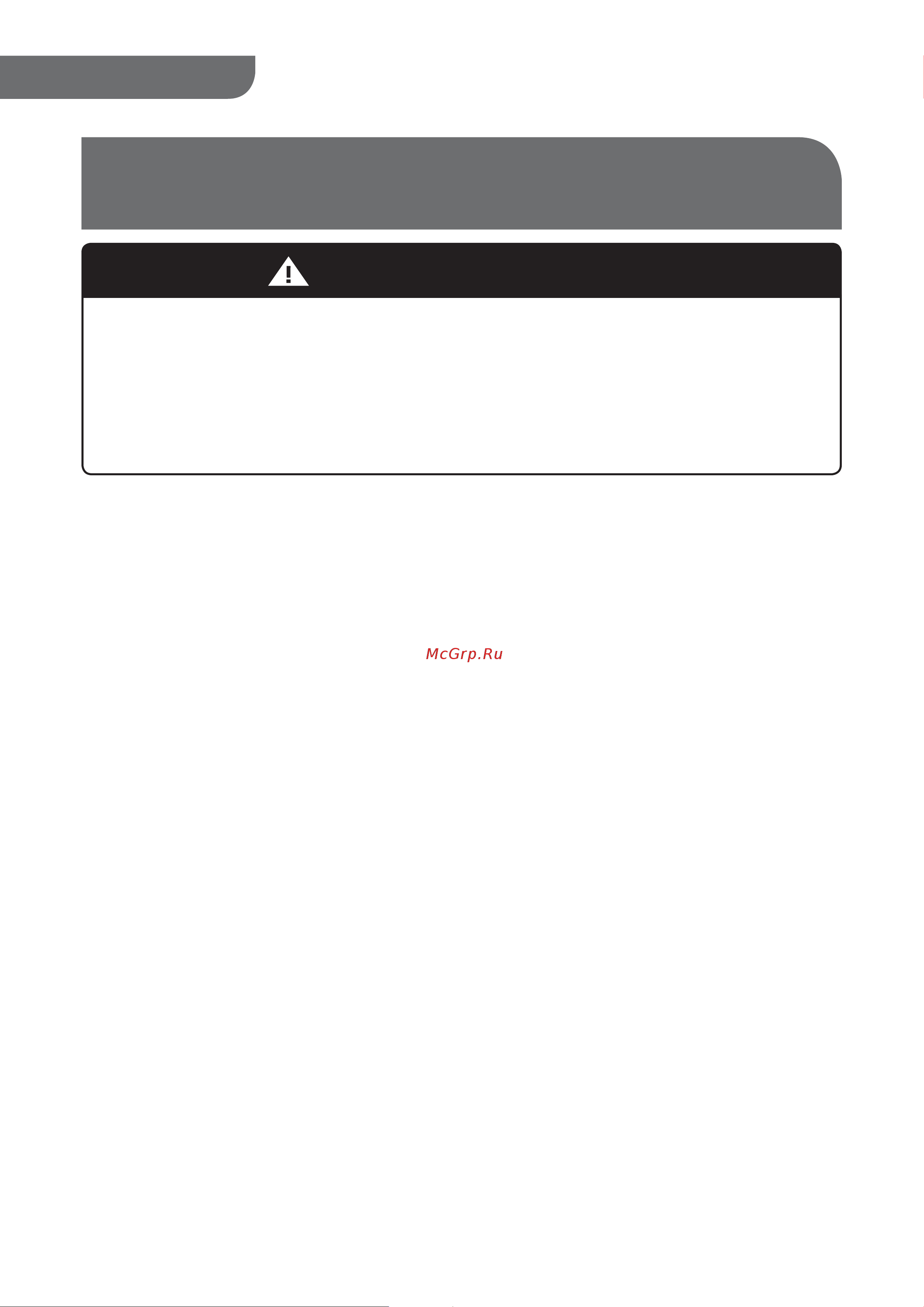 Haier ESA412N [30/54] Advertencia