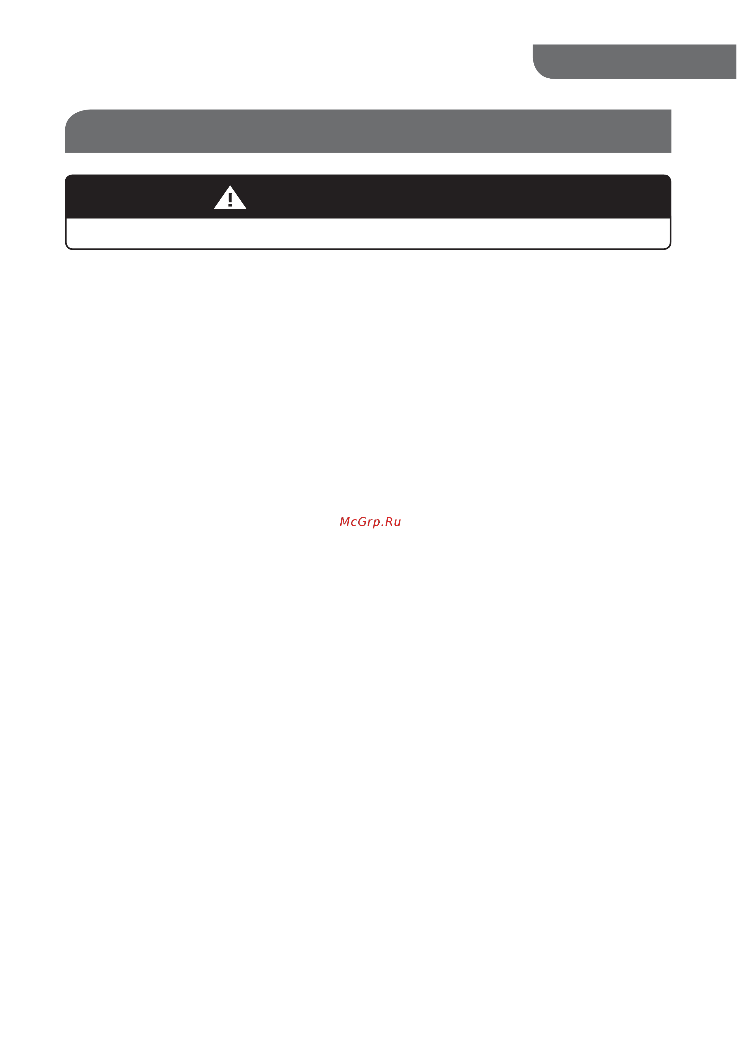 Haier ESA412N [35/54] Advertencia
