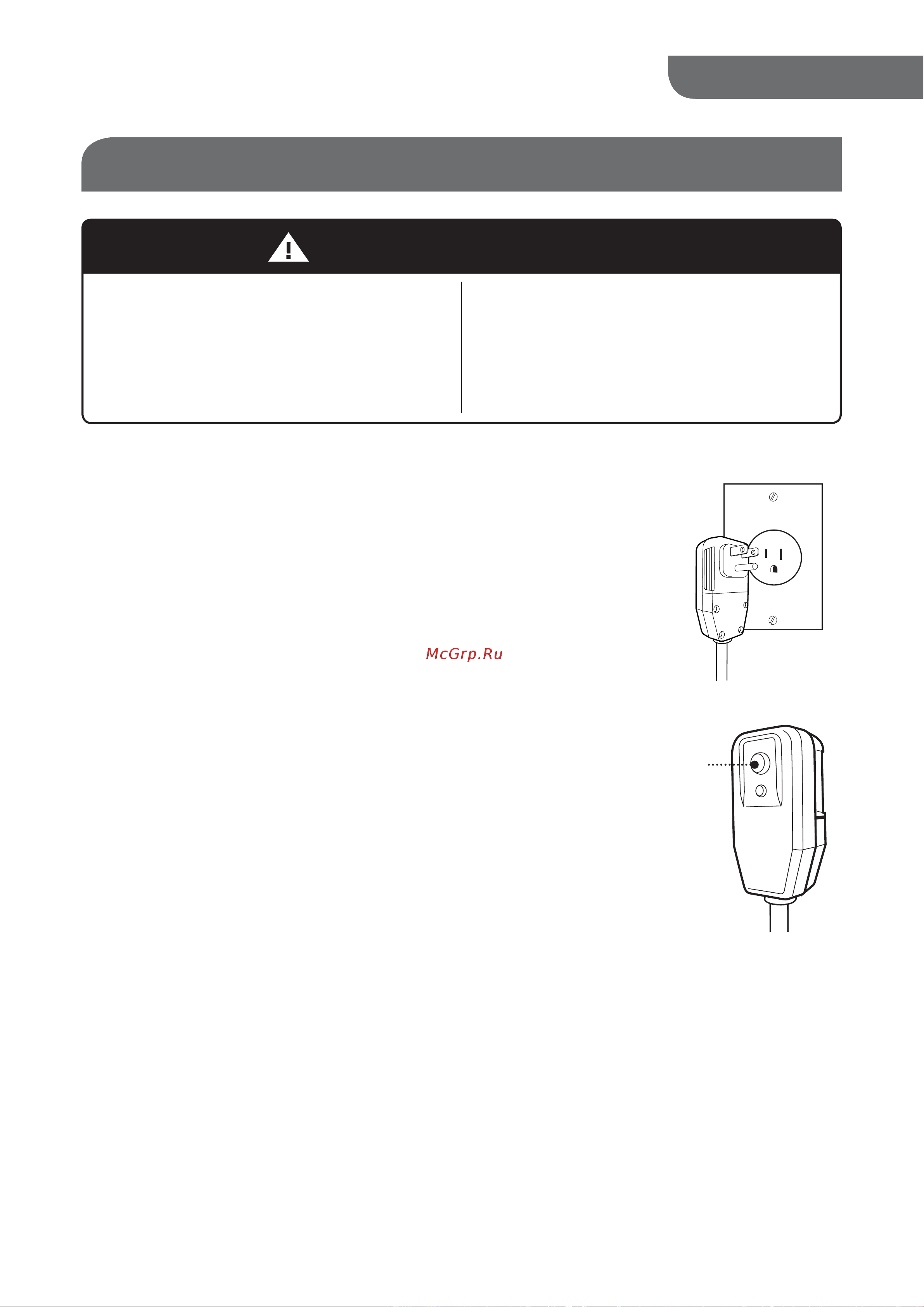Haier ESA412N [37/54] Advertencia
