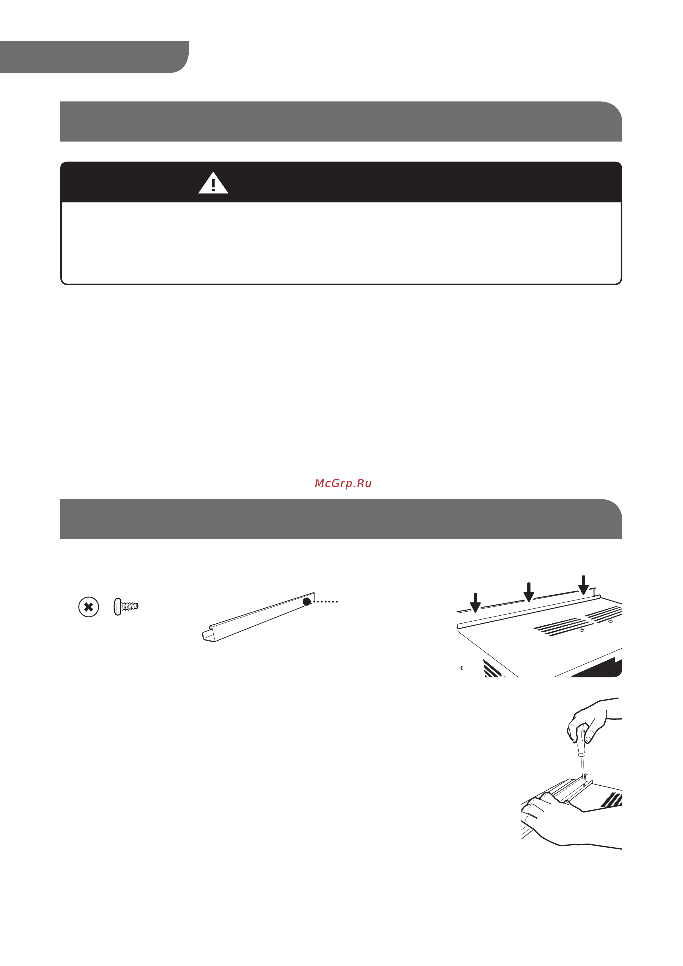 Haier ESA412N [38/54] Advertencia