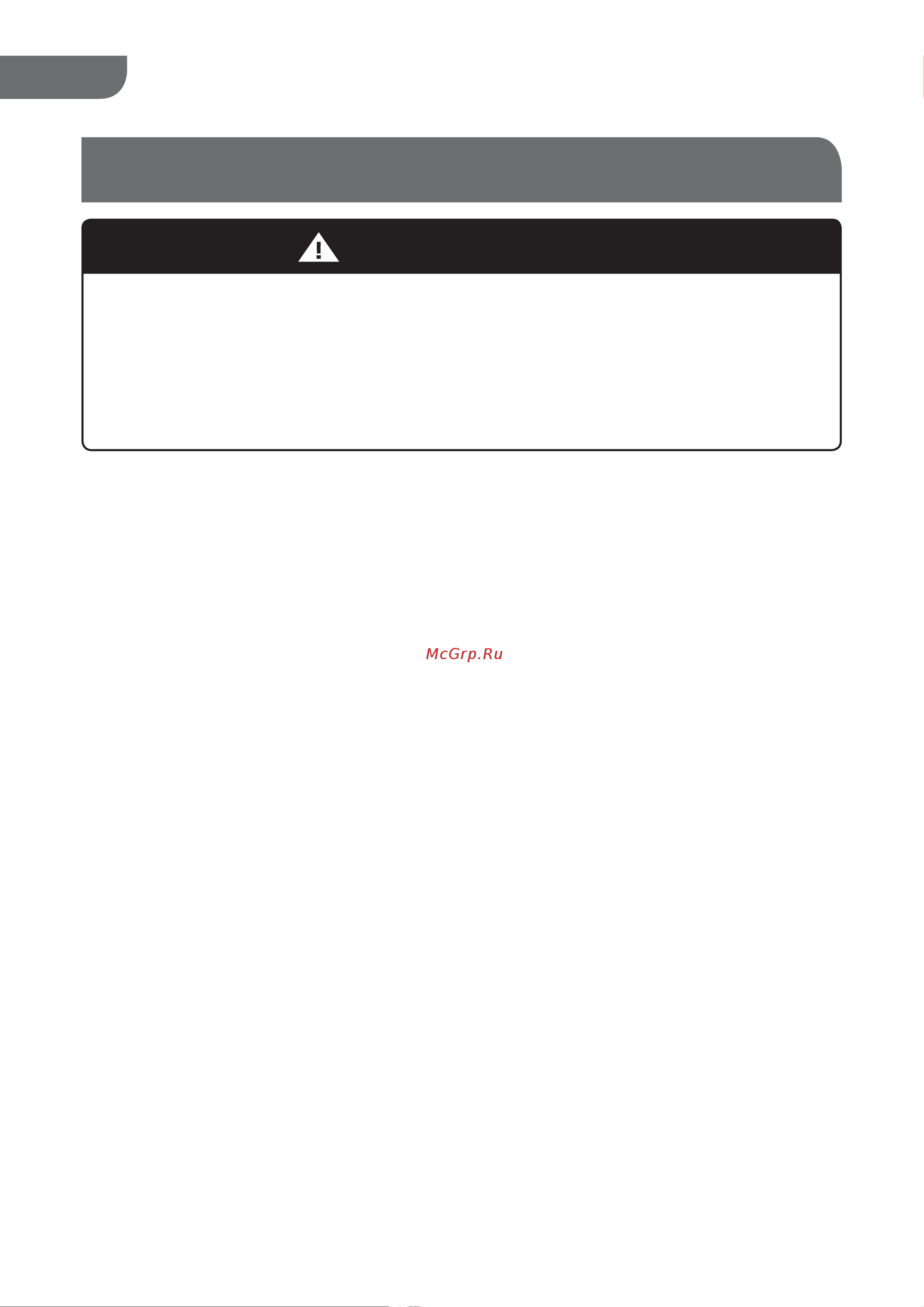 Haier ESA412N [4/54] Warning