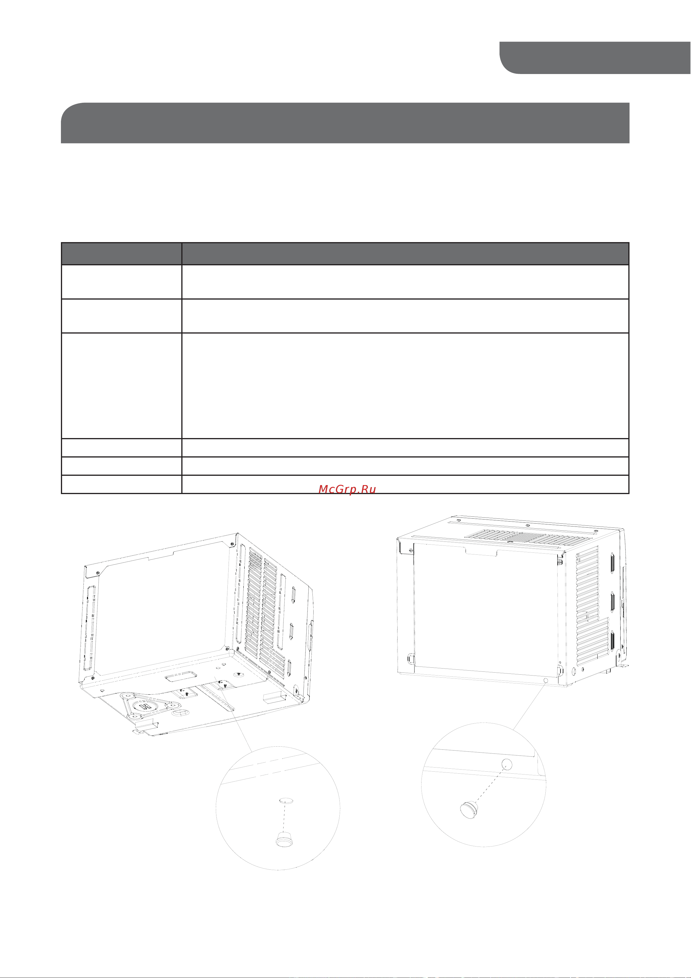 Haier ESA412N [51/54] Sonidos normales de un aire acondicionado