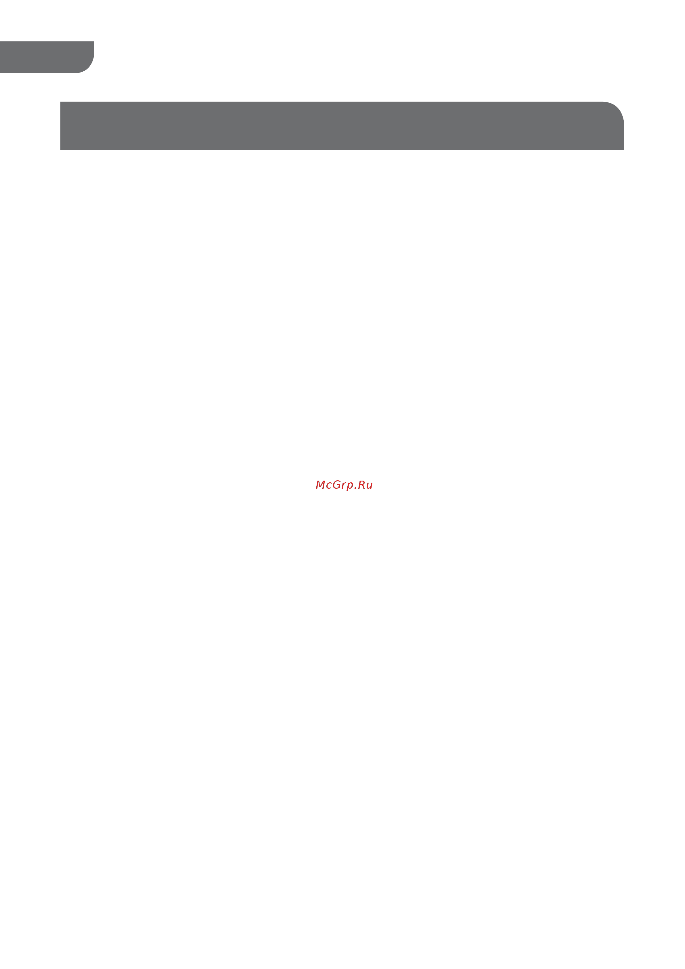 Haier ESA408N [6/54] Operational safety warnings