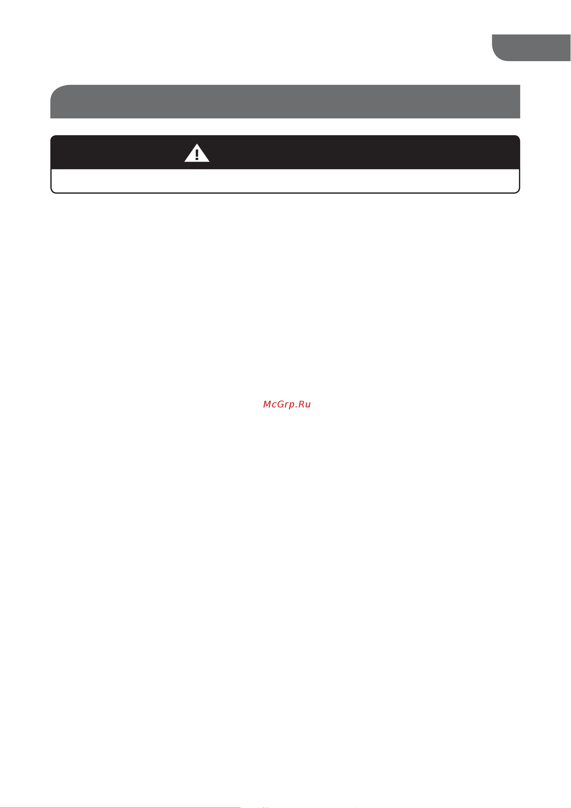 Haier ESA412N [9/54] Warning