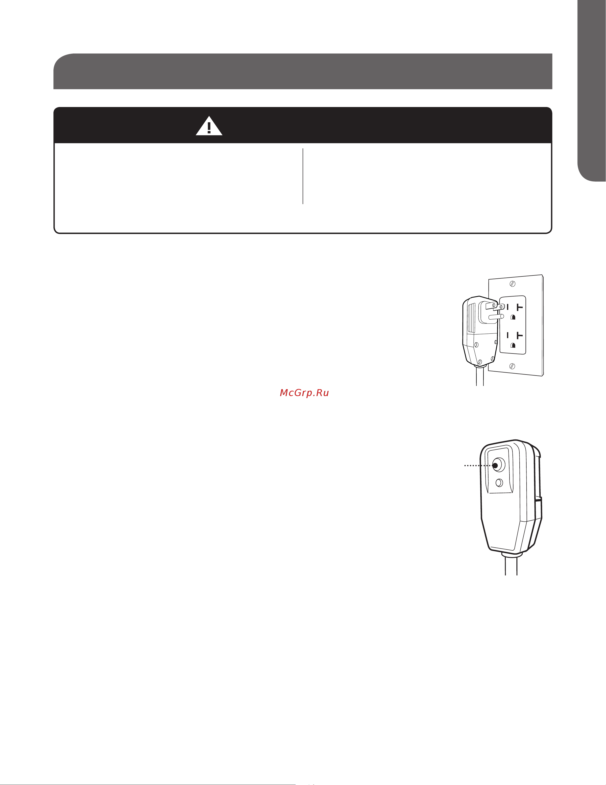 Haier ESA406M [11/80] Warning