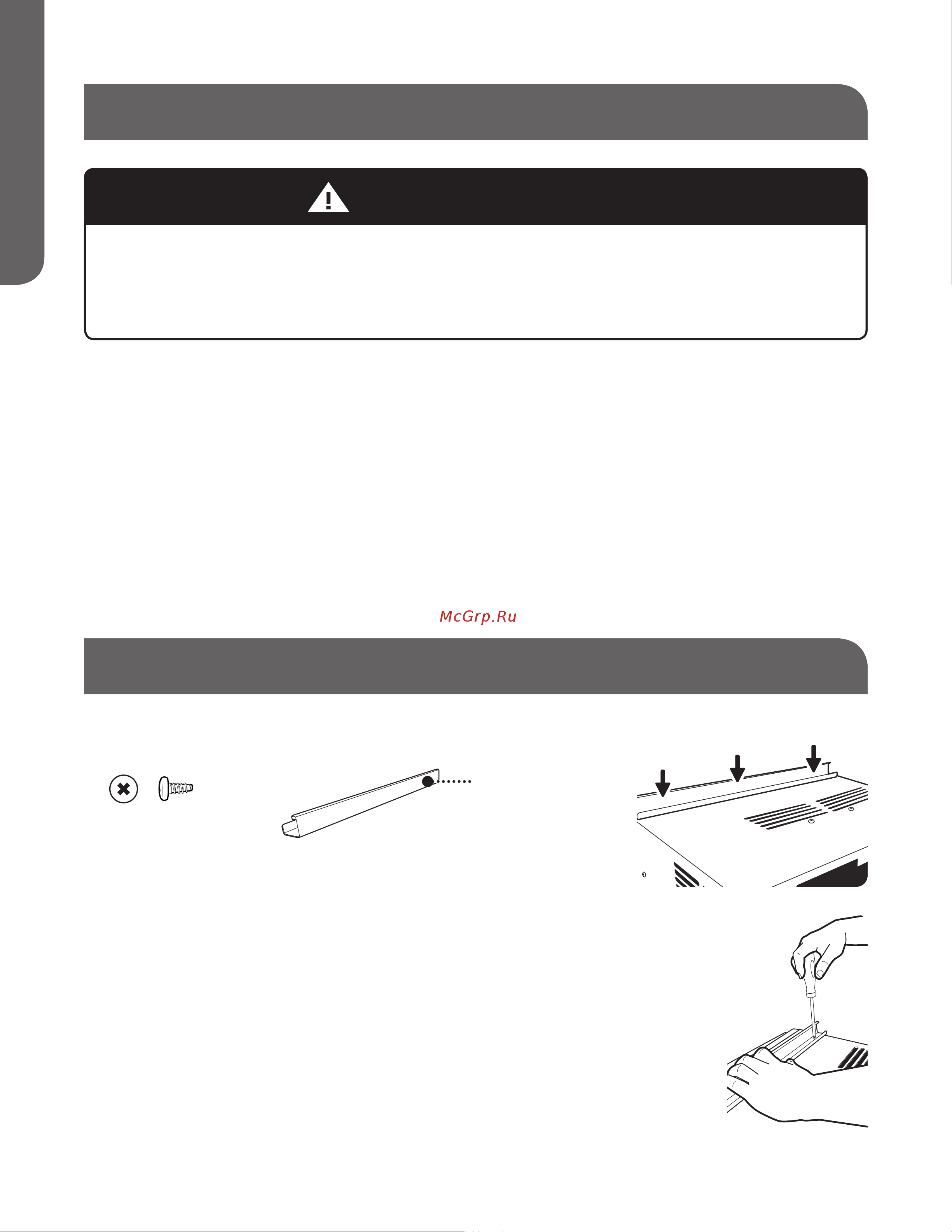 Haier ESA406M [12/80] Warning