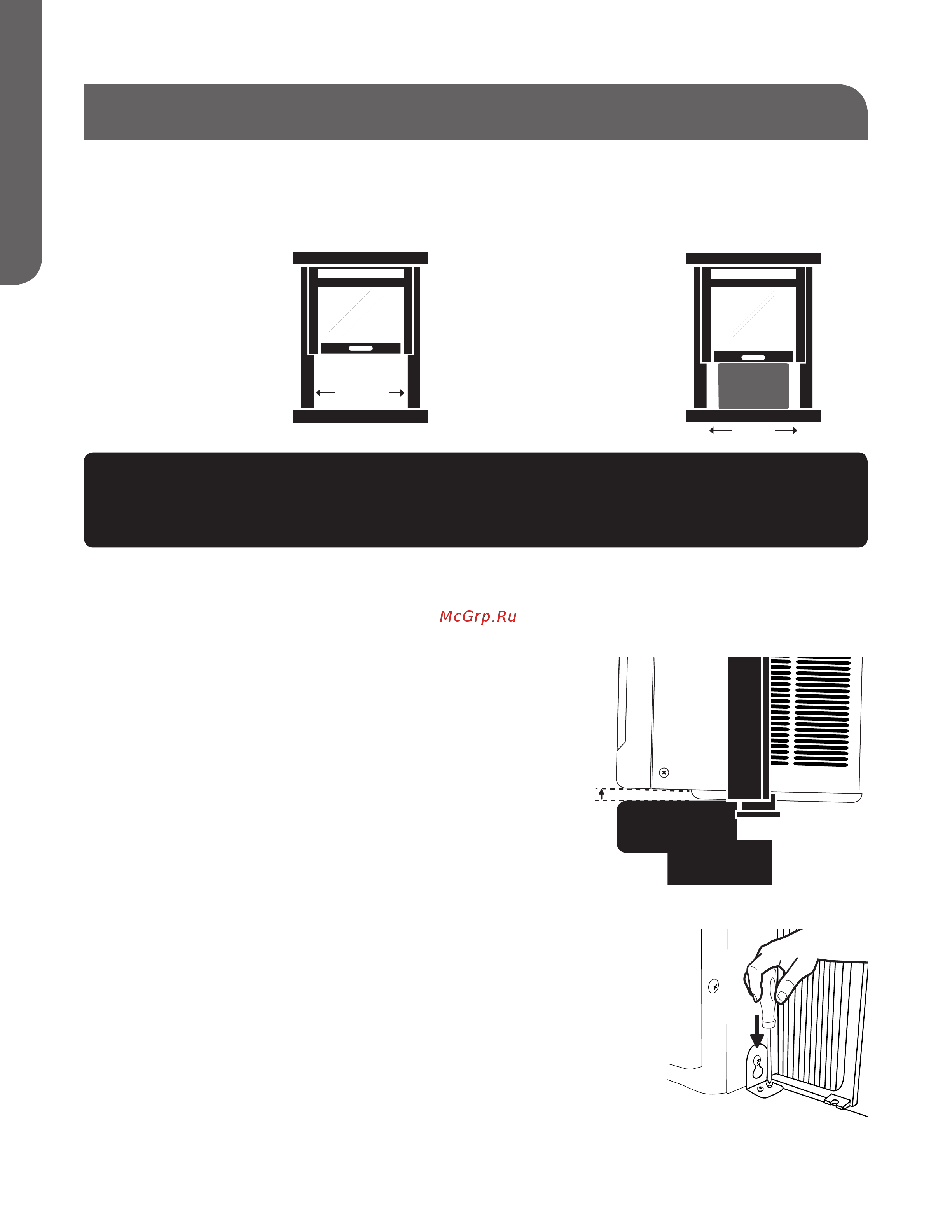 Haier ESA406M [14/80] Preparing the window